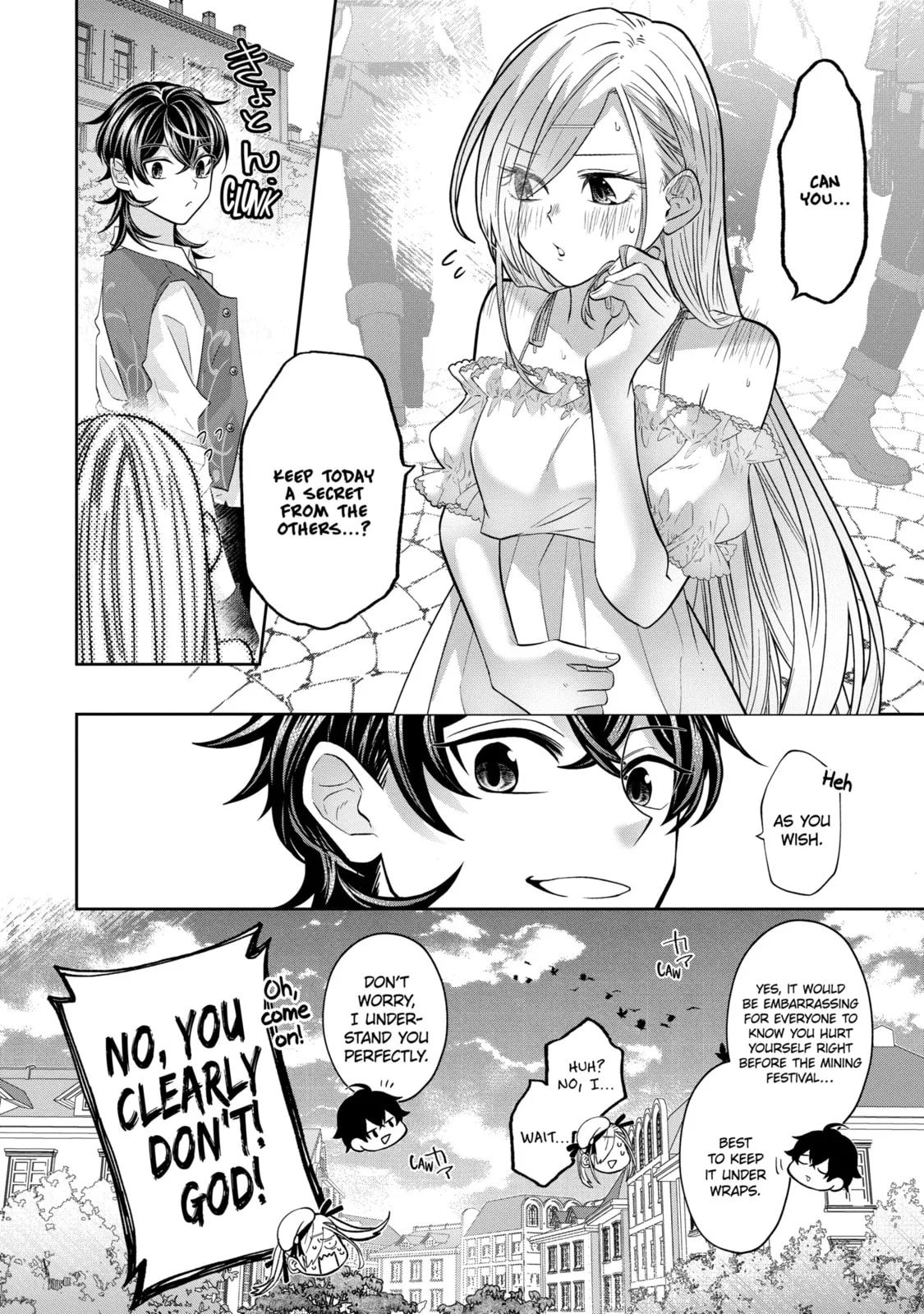 Level 0 Demon King Becomes an Adventurer in Another World Chapter 28.2 page 11
