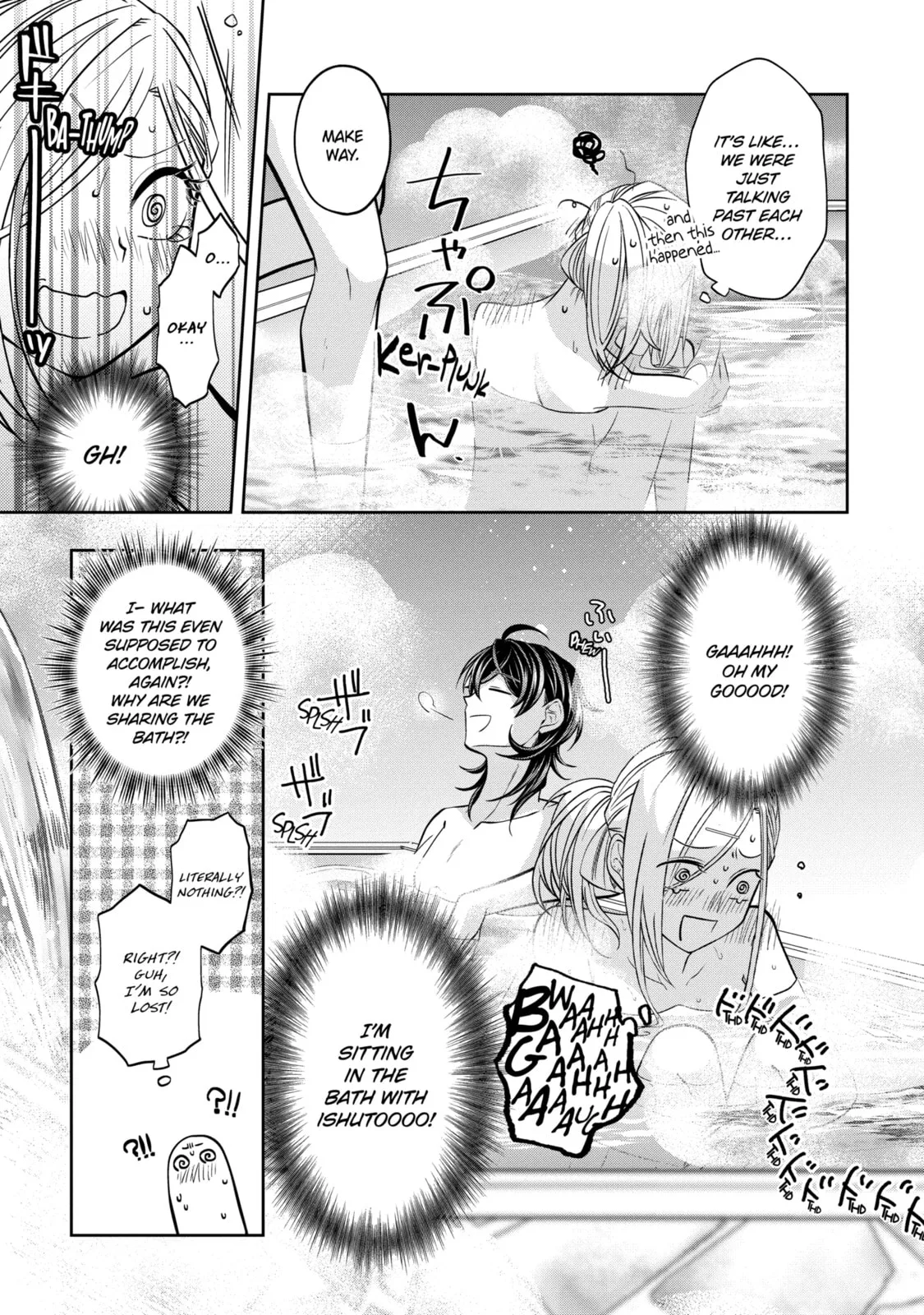 Level 0 Demon King Becomes an Adventurer in Another World Chapter 28.2 page 2