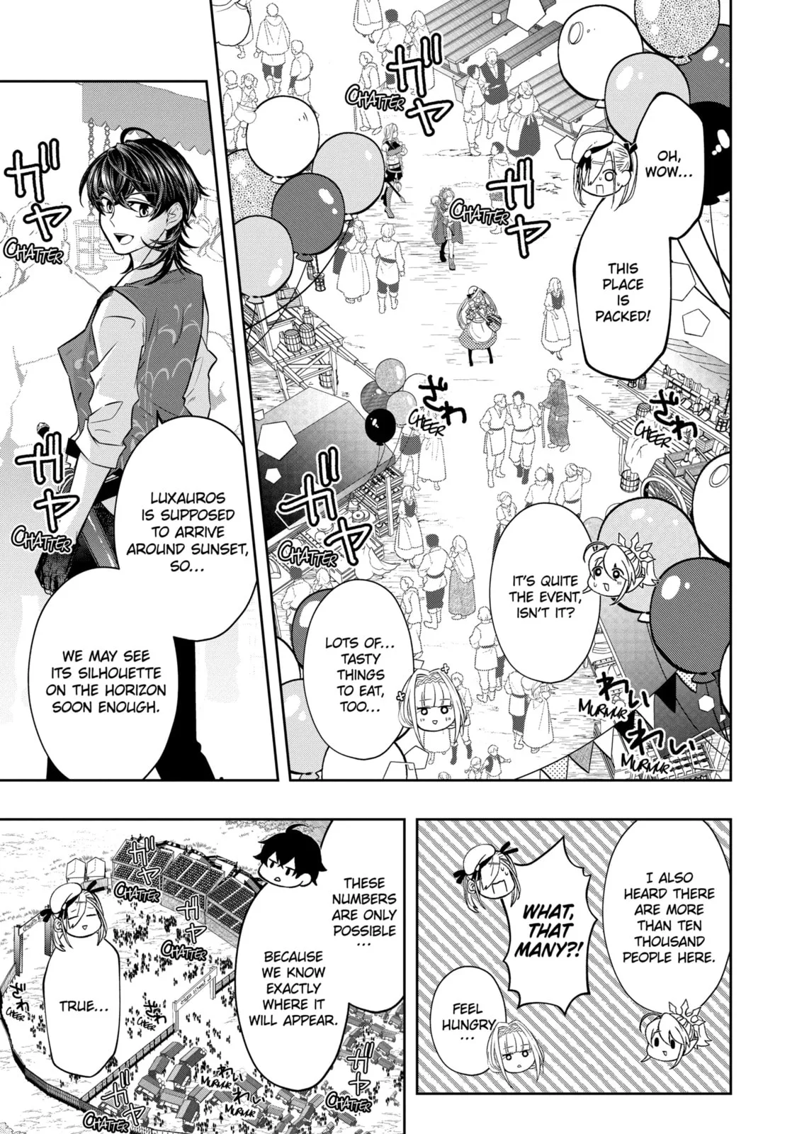Level 0 Demon King Becomes an Adventurer in Another World Chapter 28.3 page 3