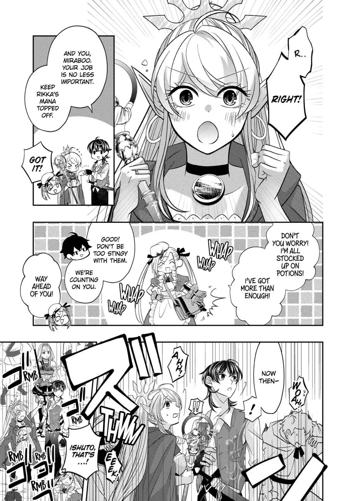 Level 0 Demon King Becomes an Adventurer in Another World Chapter 28.3 page 7