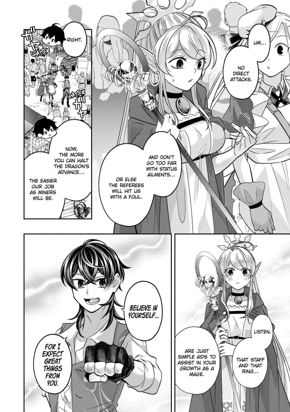 Level 0 Demon King Becomes an Adventurer in Another World Chapter 28.3 page 6