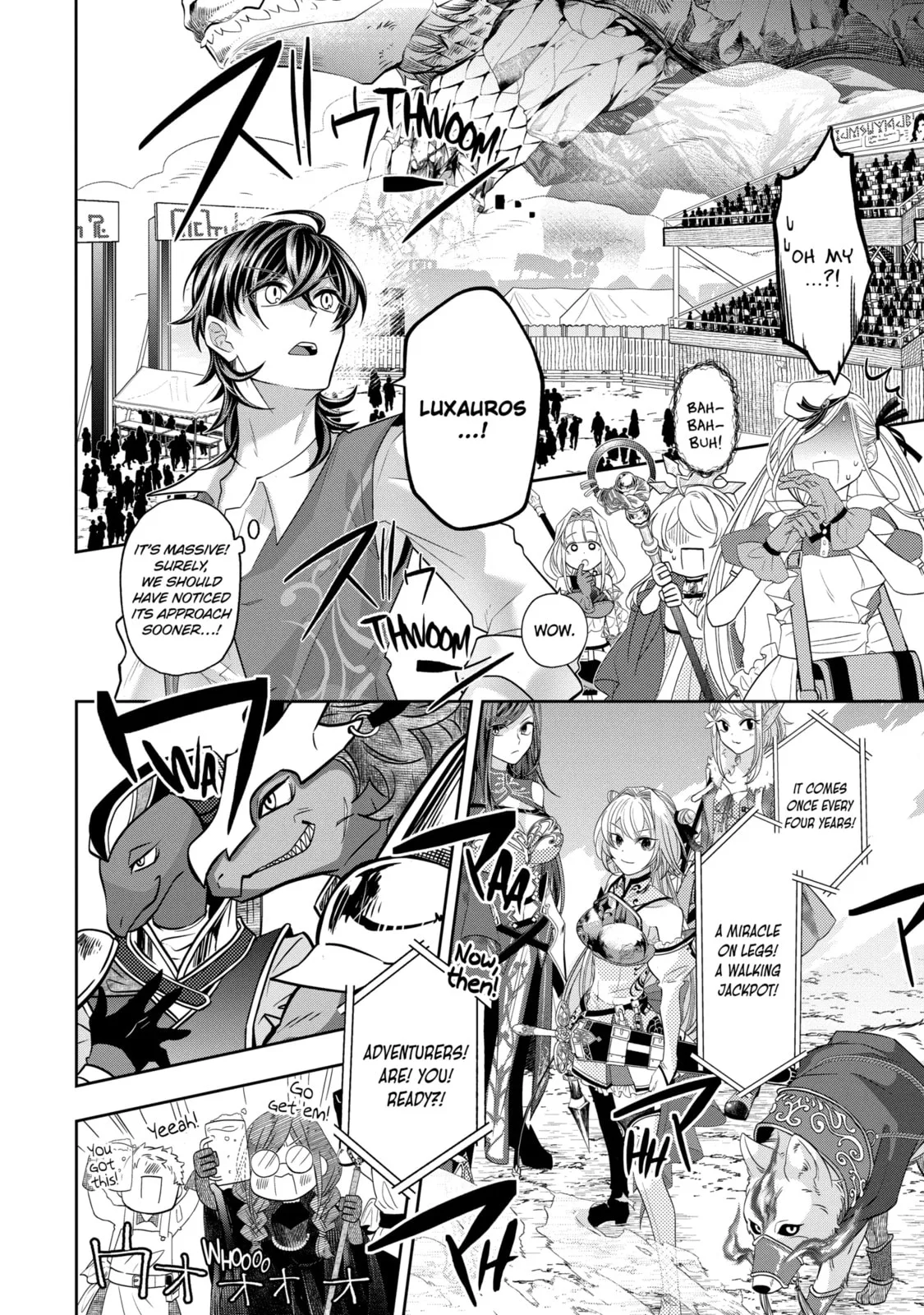 Level 0 Demon King Becomes an Adventurer in Another World Chapter 28.3 page 9