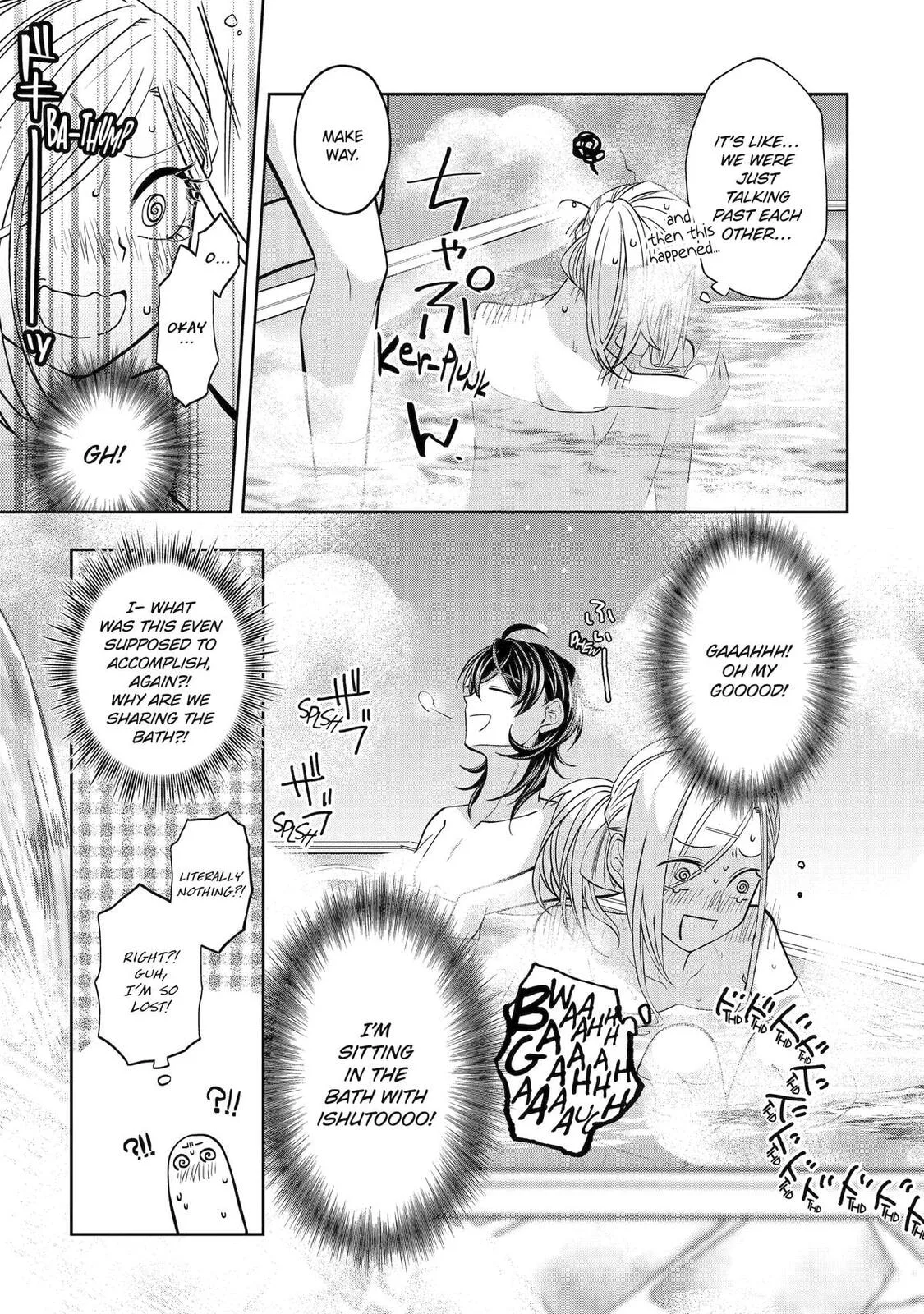 Level 0 Demon King Becomes an Adventurer in Another World Chapter 28 page 13