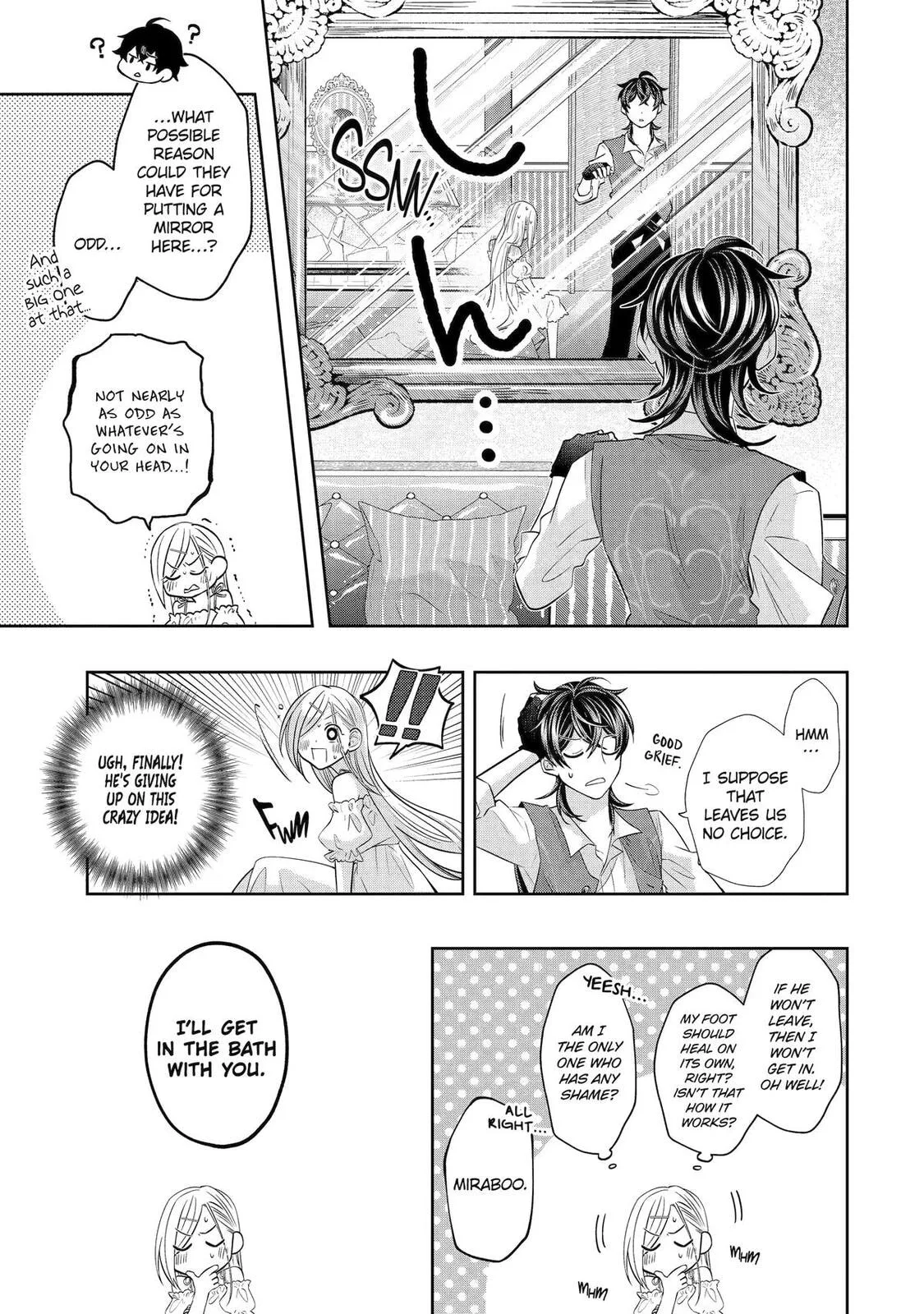 Level 0 Demon King Becomes an Adventurer in Another World Chapter 28 page 11