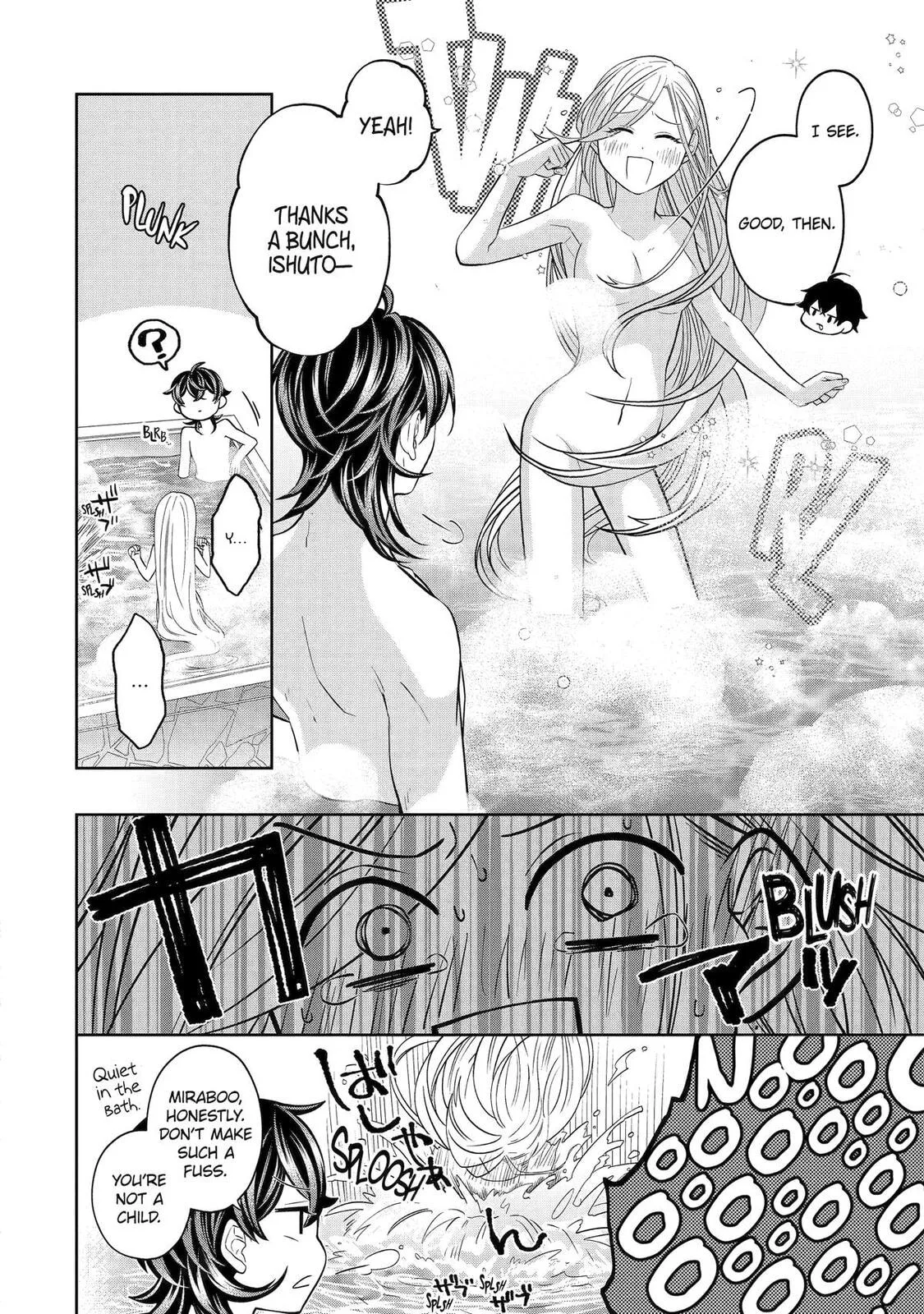 Level 0 Demon King Becomes an Adventurer in Another World Chapter 28 page 18