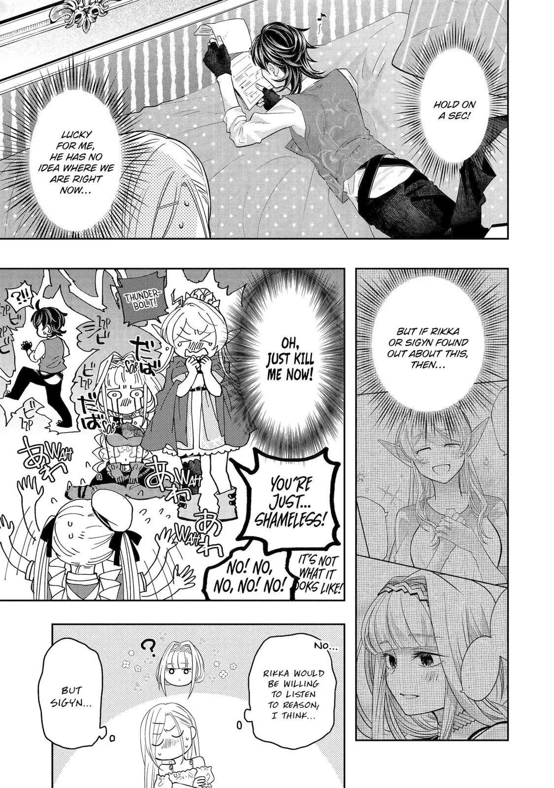 Level 0 Demon King Becomes an Adventurer in Another World Chapter 28 page 5