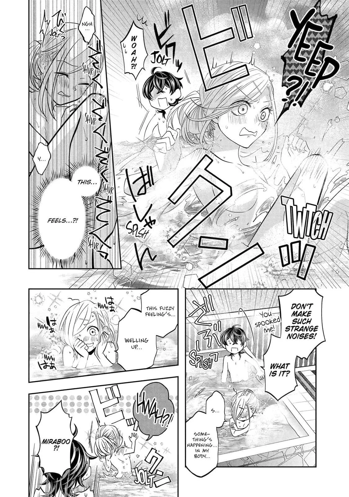Level 0 Demon King Becomes an Adventurer in Another World Chapter 28 page 16