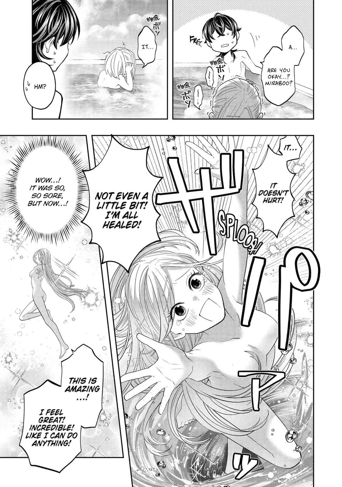 Level 0 Demon King Becomes an Adventurer in Another World Chapter 28 page 17