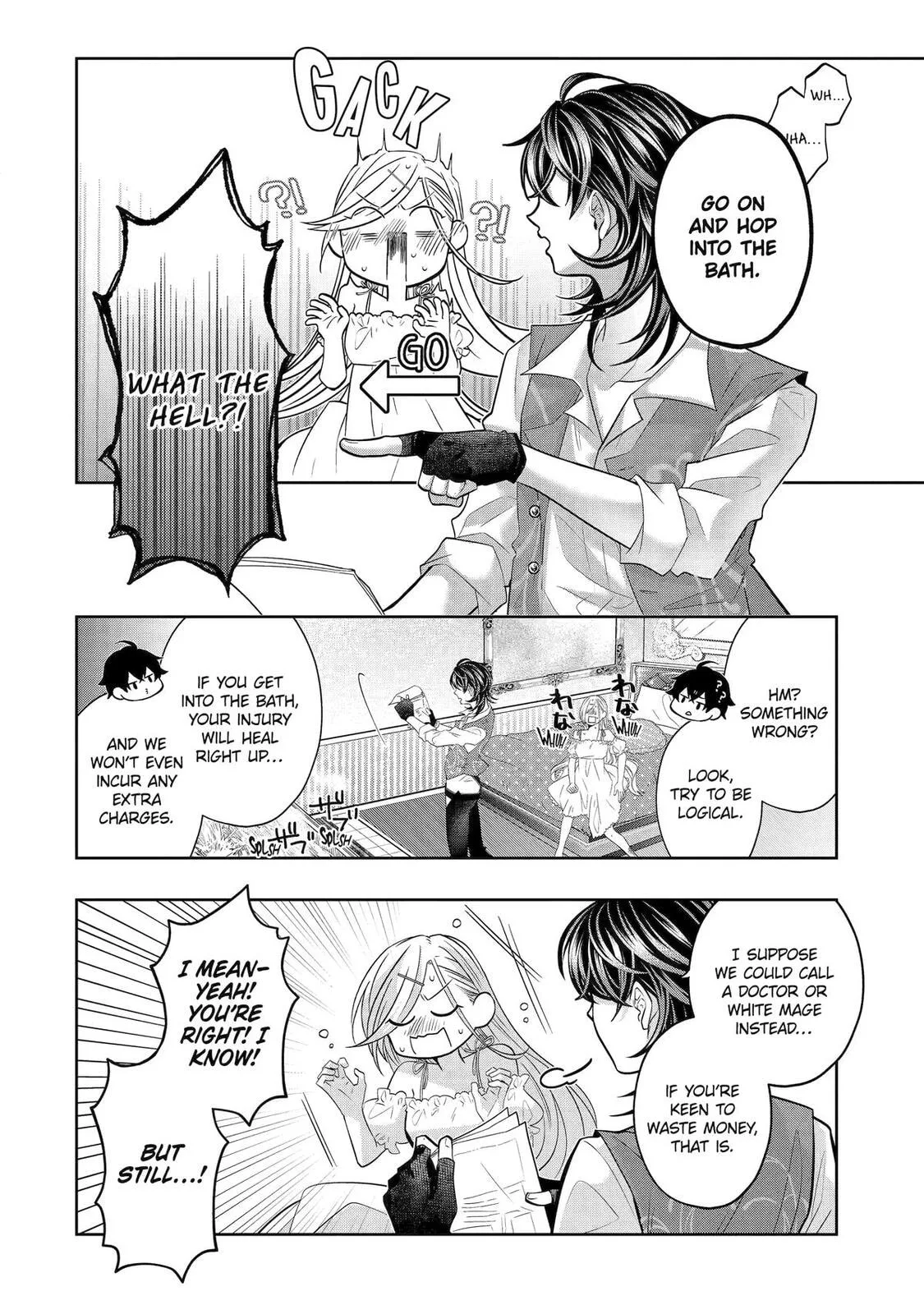 Level 0 Demon King Becomes an Adventurer in Another World Chapter 28 page 8