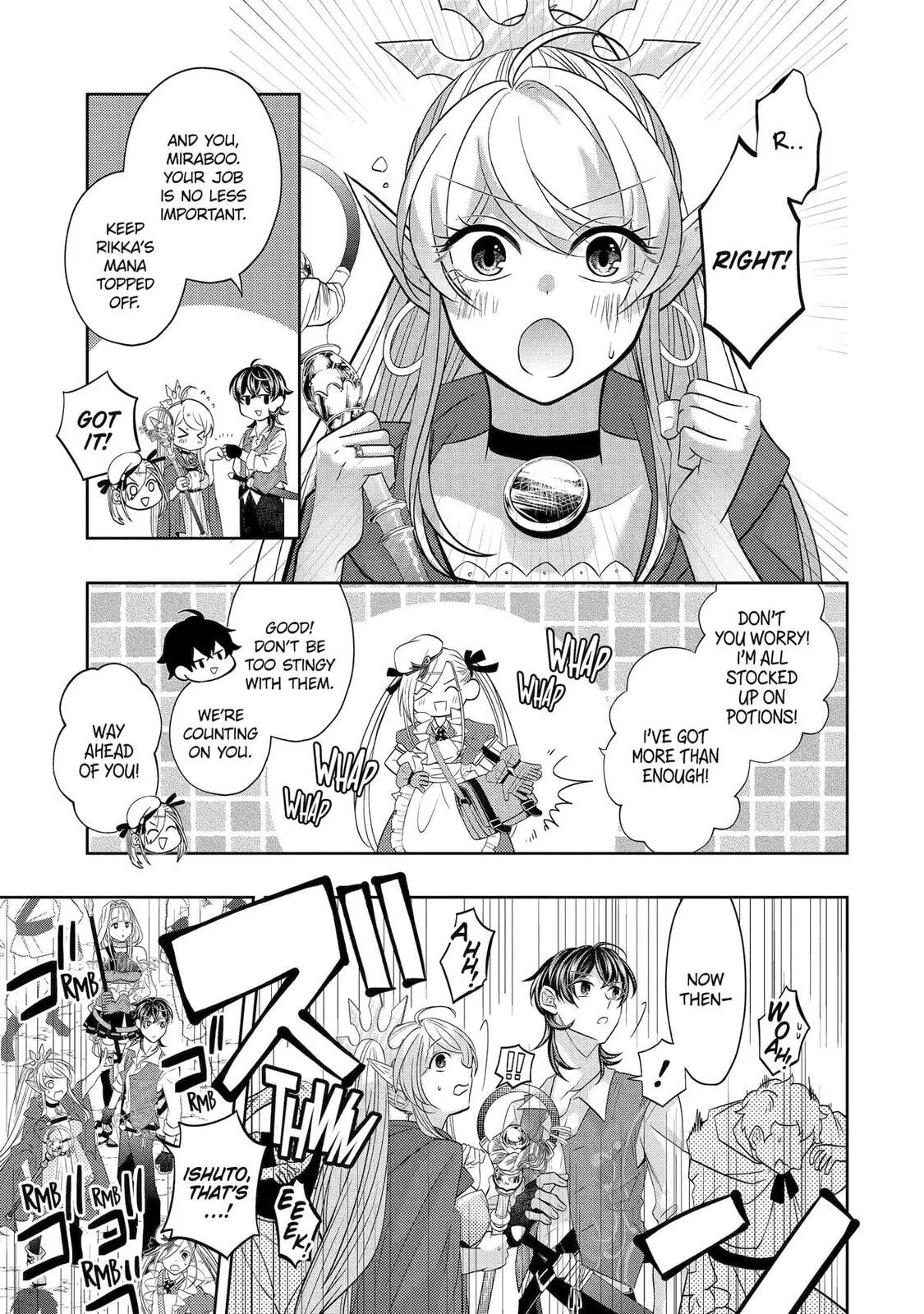 Level 0 Demon King Becomes an Adventurer in Another World Chapter 28 page 29