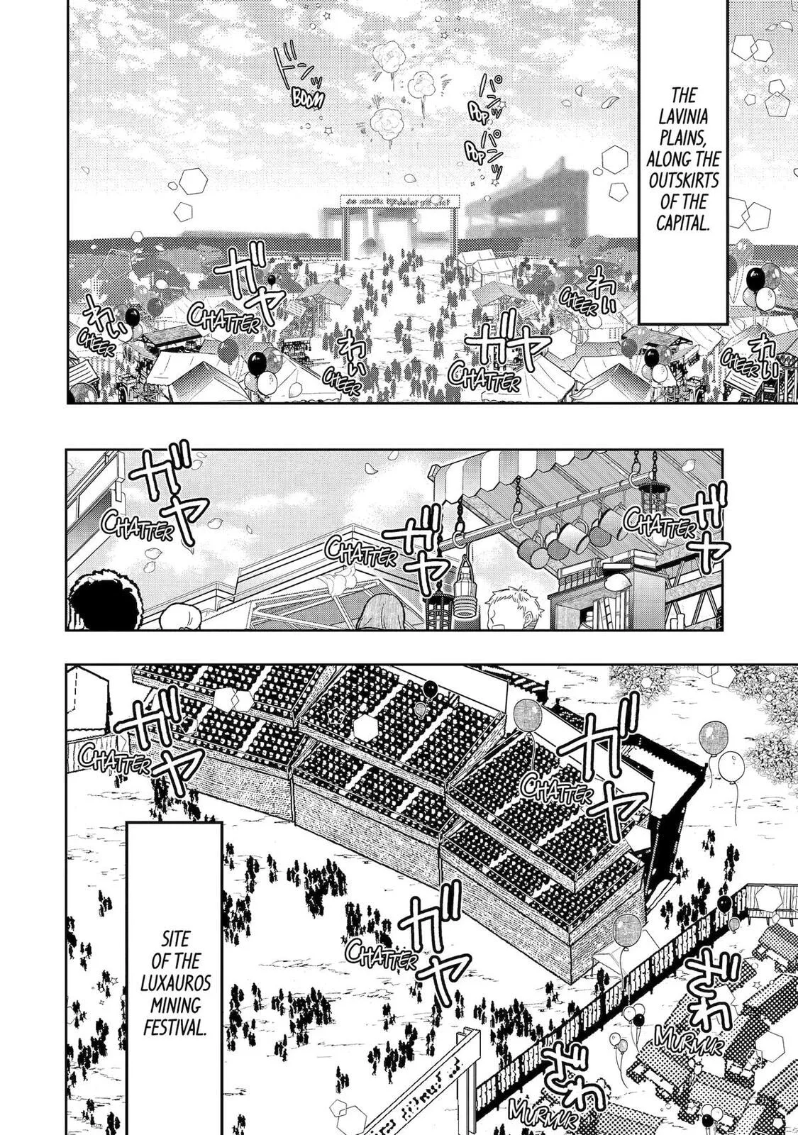 Level 0 Demon King Becomes an Adventurer in Another World Chapter 28 page 24