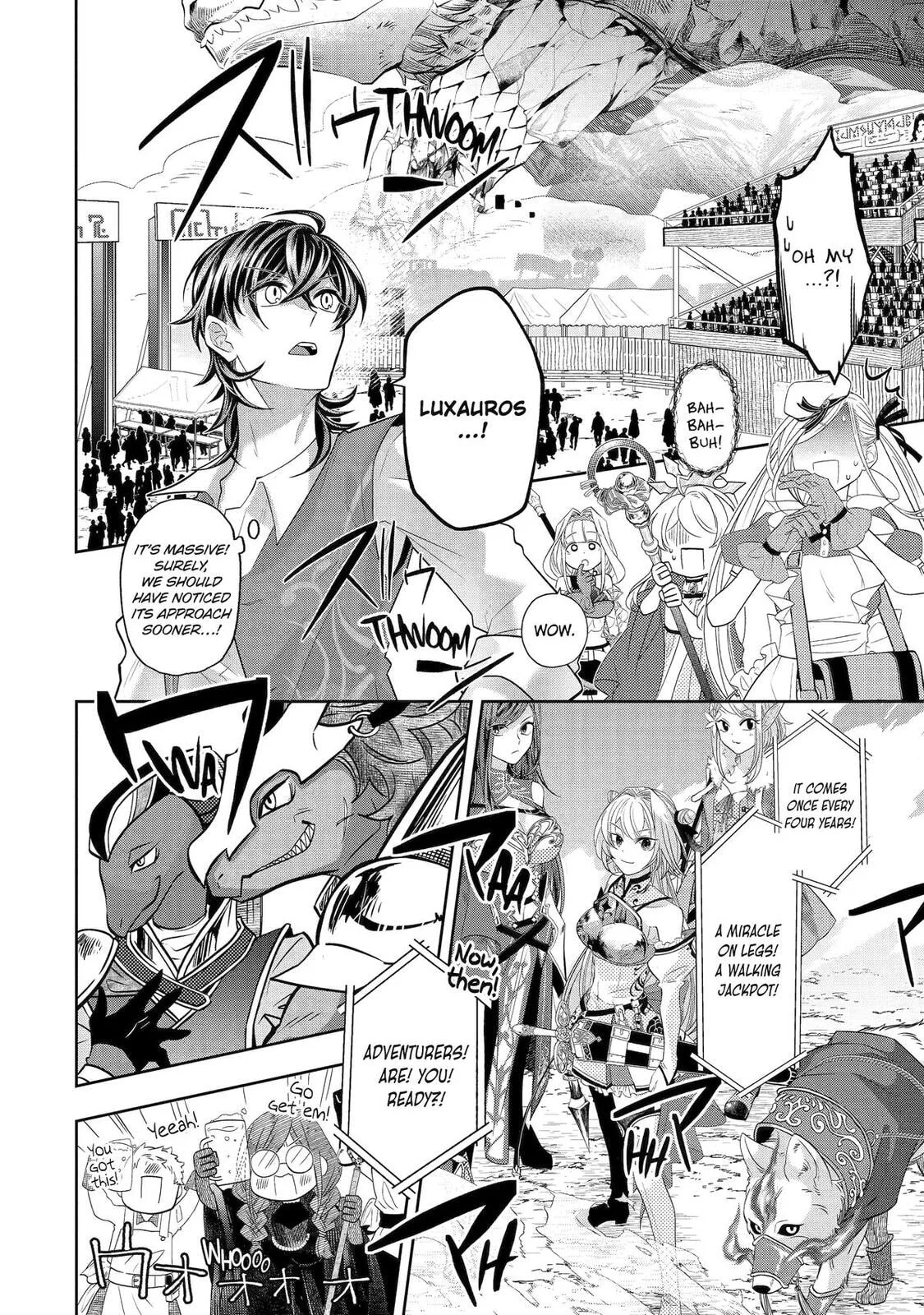 Level 0 Demon King Becomes an Adventurer in Another World Chapter 28 page 31