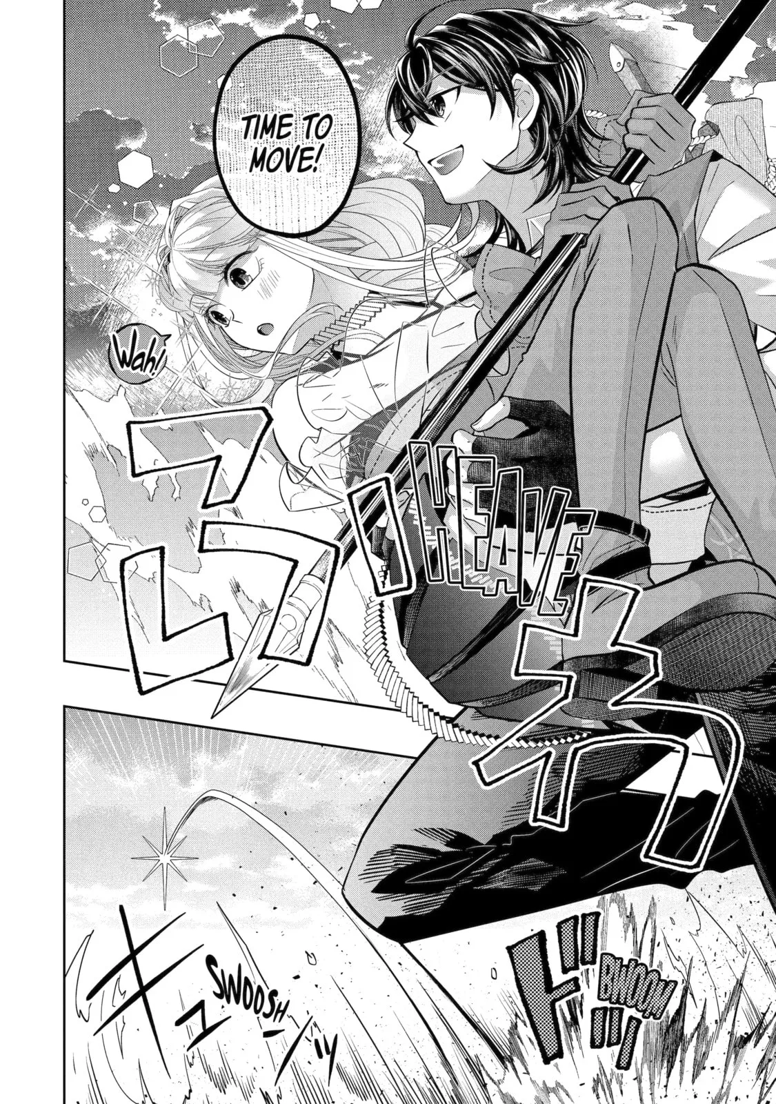 Level 0 Demon King Becomes an Adventurer in Another World Chapter 29.1 page 8