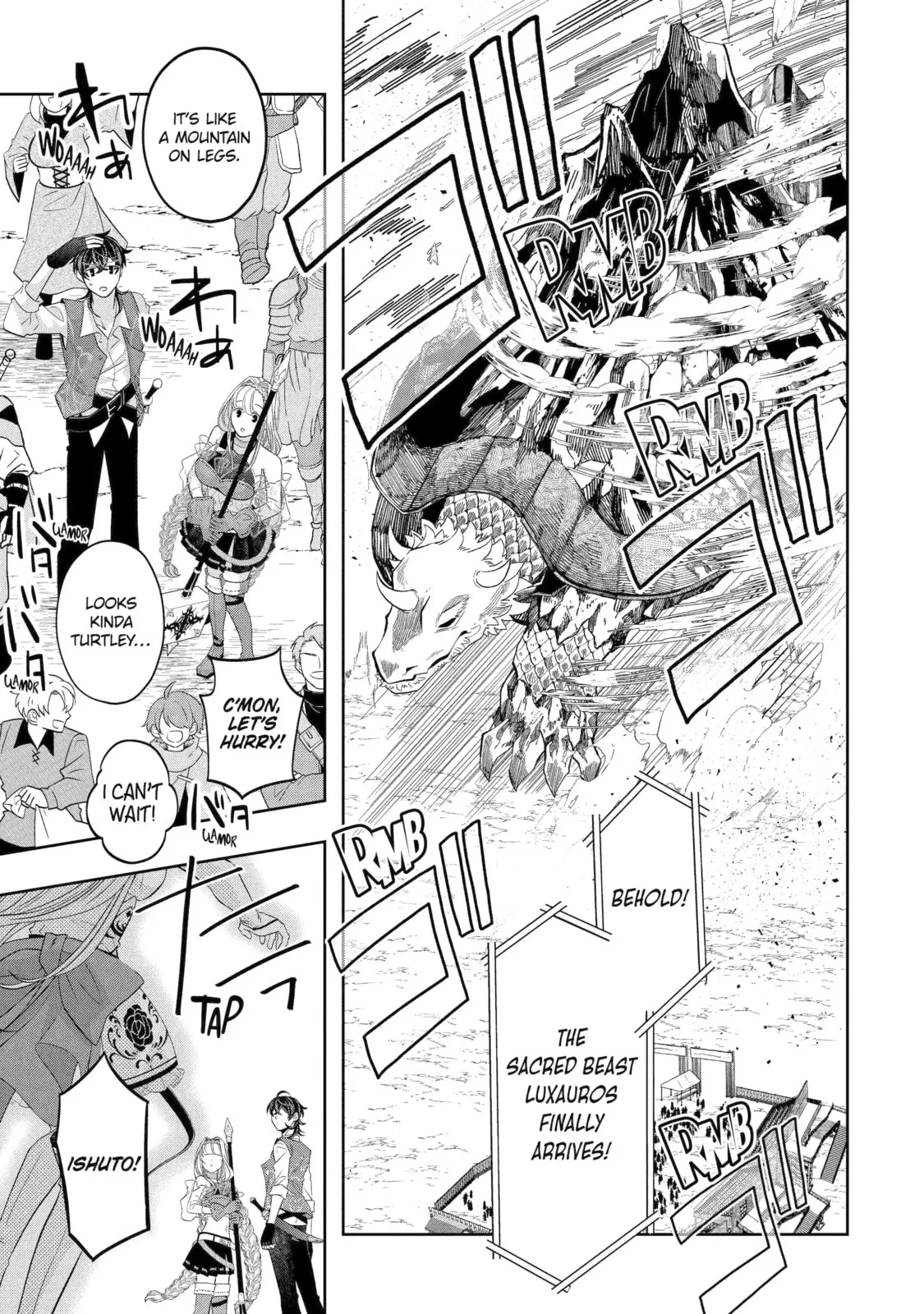 Level 0 Demon King Becomes an Adventurer in Another World Chapter 29.1 page 1