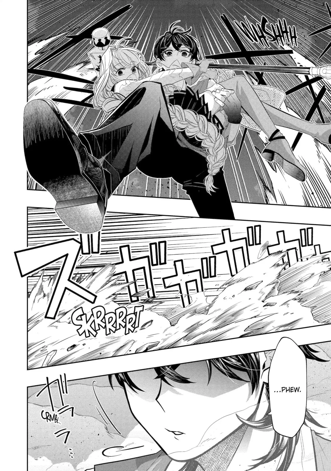 Level 0 Demon King Becomes an Adventurer in Another World Chapter 29.1 page 10