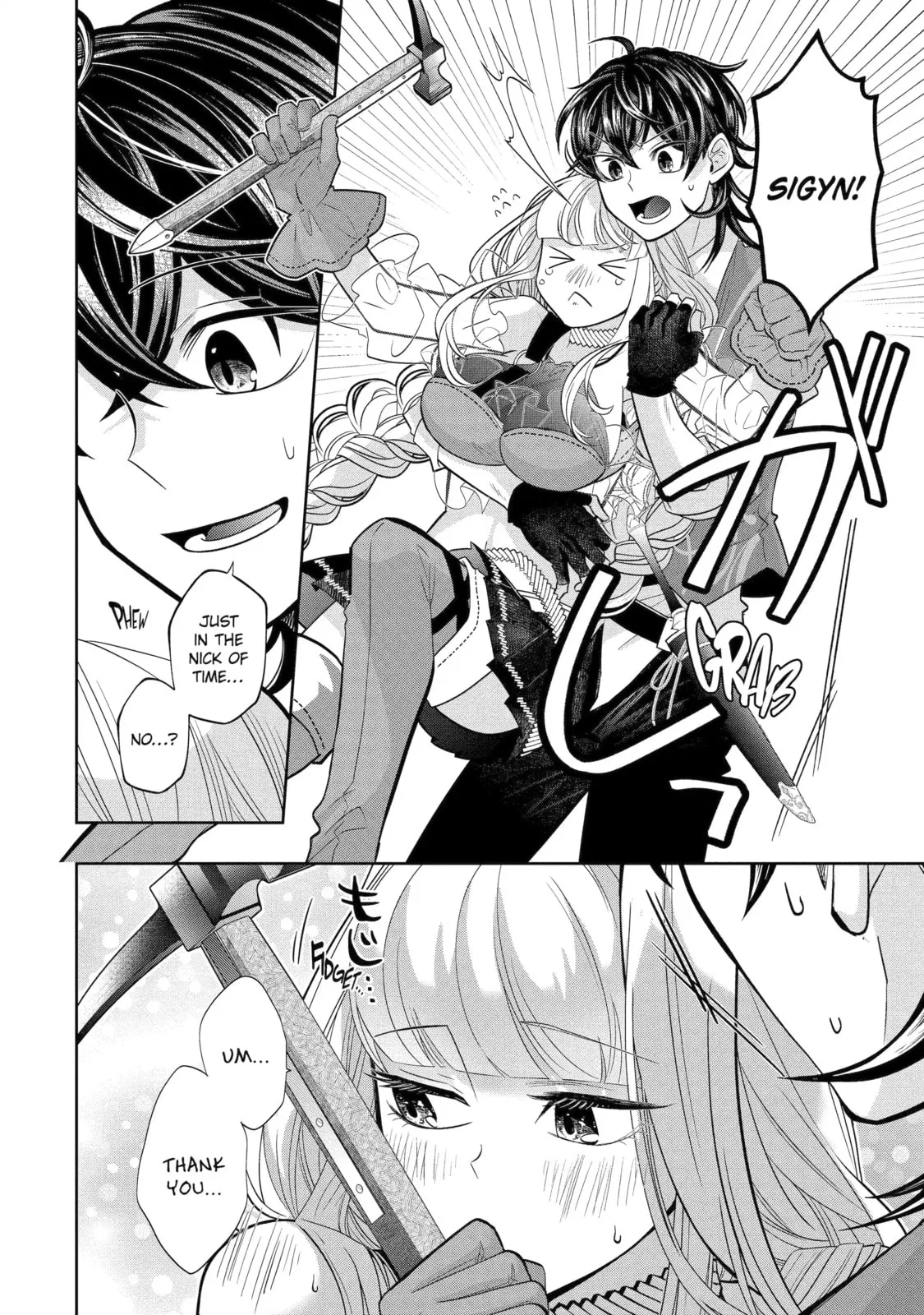 Level 0 Demon King Becomes an Adventurer in Another World Chapter 29.2 page 3
