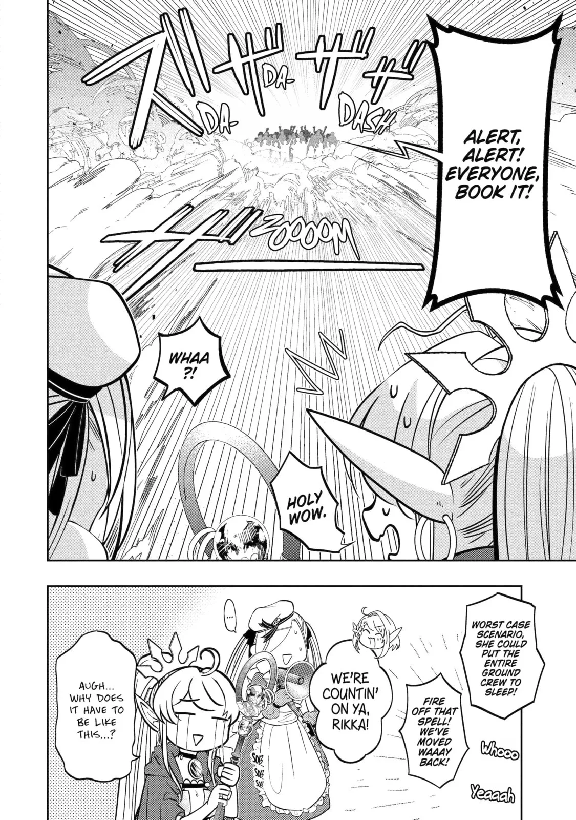 Level 0 Demon King Becomes an Adventurer in Another World Chapter 29.2 page 7