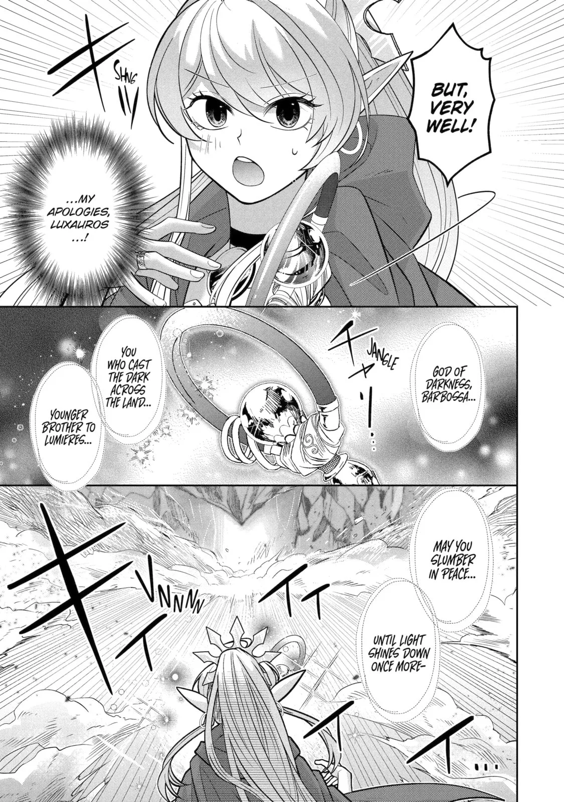 Level 0 Demon King Becomes an Adventurer in Another World Chapter 29.2 page 8