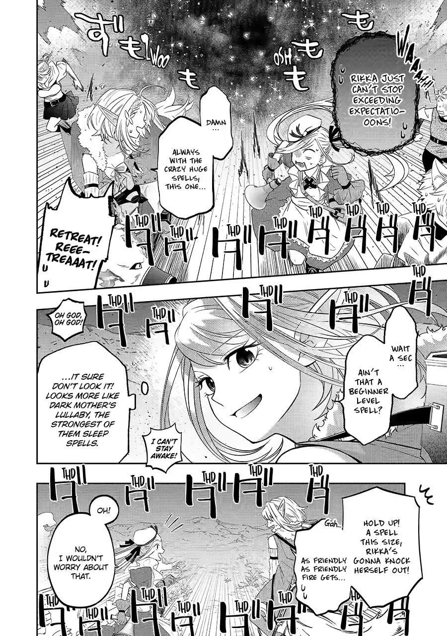 Level 0 Demon King Becomes an Adventurer in Another World Chapter 29 page 21
