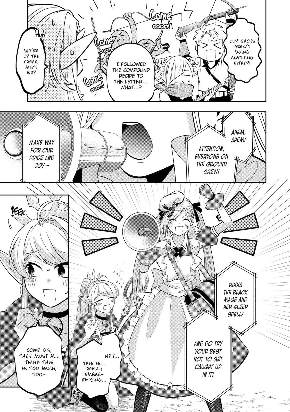 Level 0 Demon King Becomes an Adventurer in Another World Chapter 29 page 17