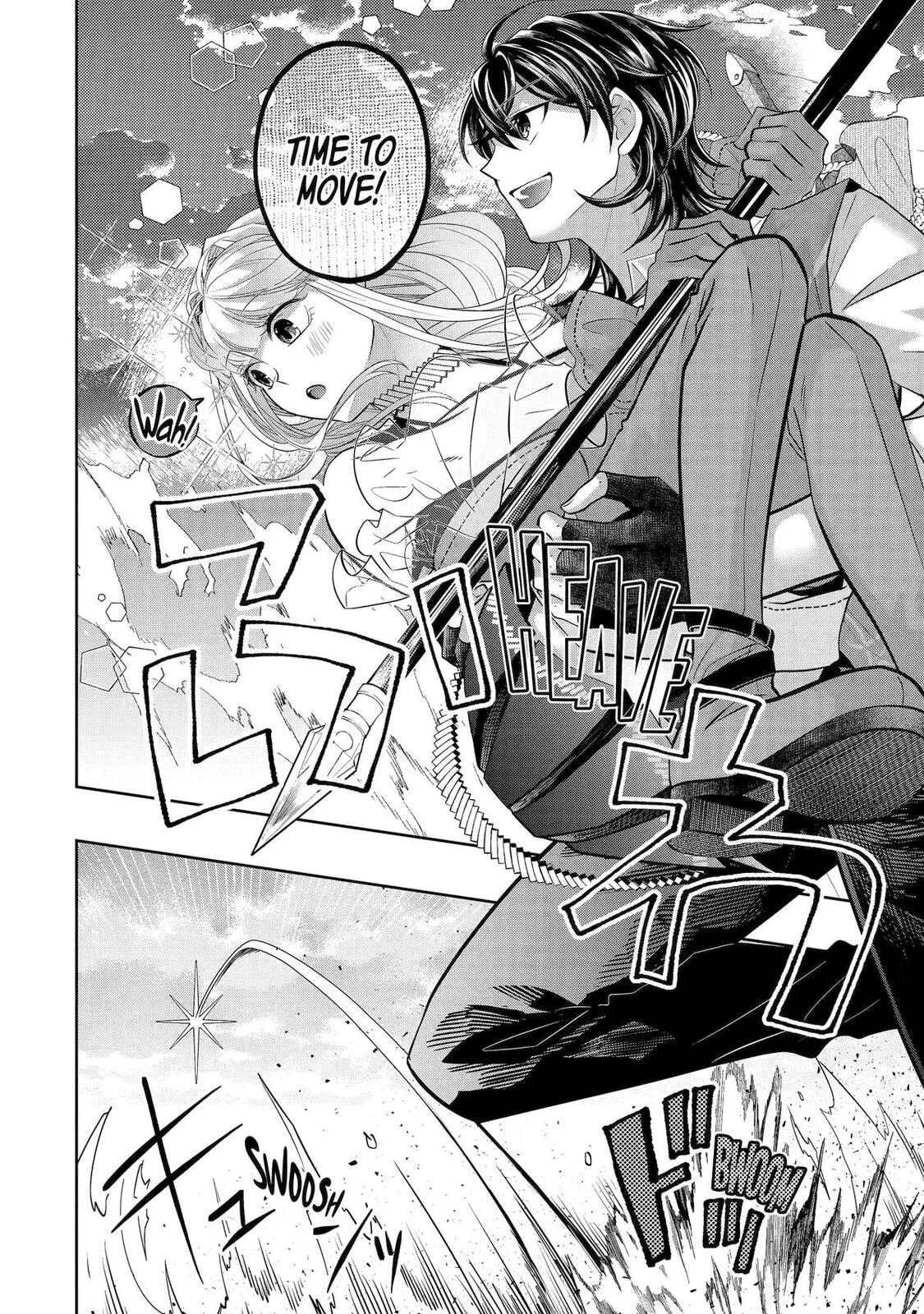Level 0 Demon King Becomes an Adventurer in Another World Chapter 29 page 8