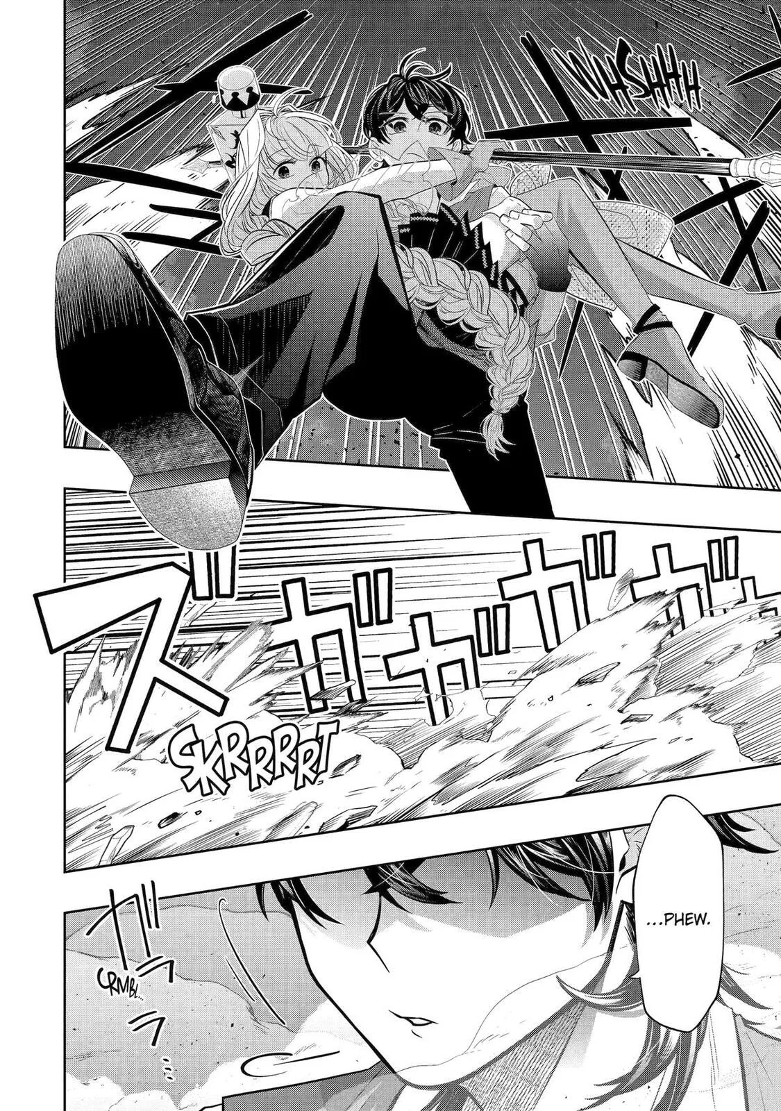 Level 0 Demon King Becomes an Adventurer in Another World Chapter 29 page 10