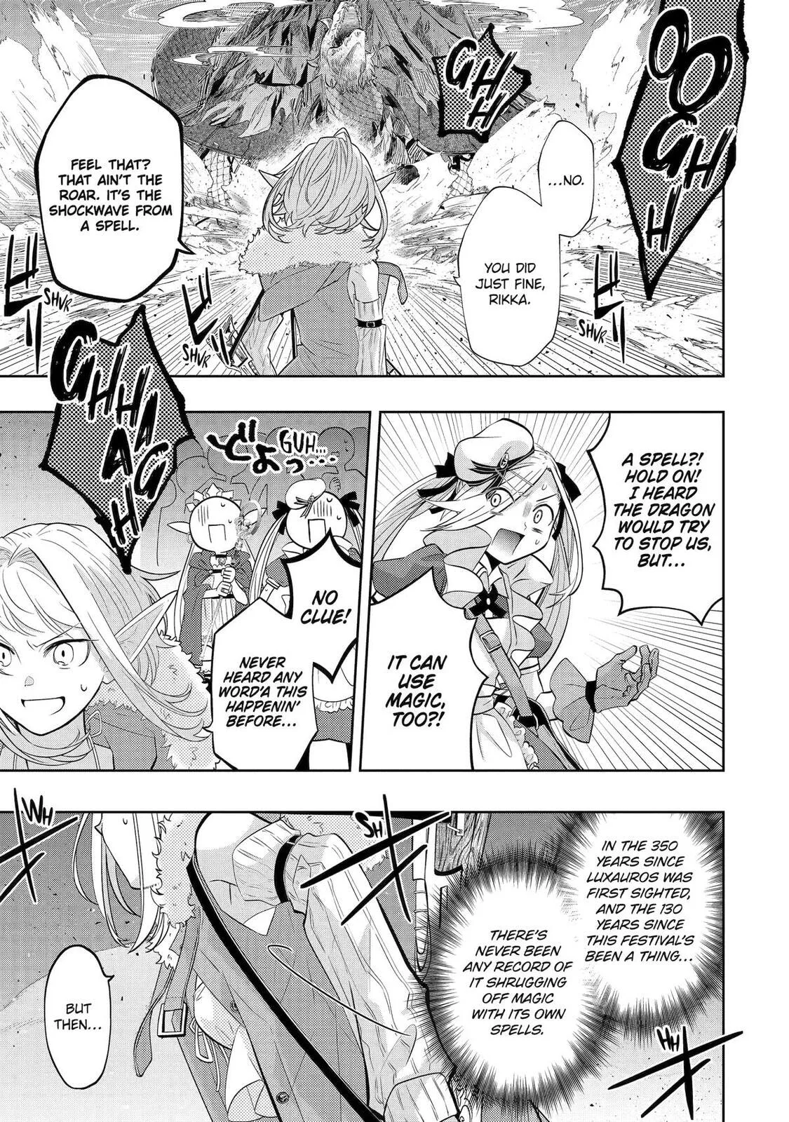 Level 0 Demon King Becomes an Adventurer in Another World Chapter 29 page 26