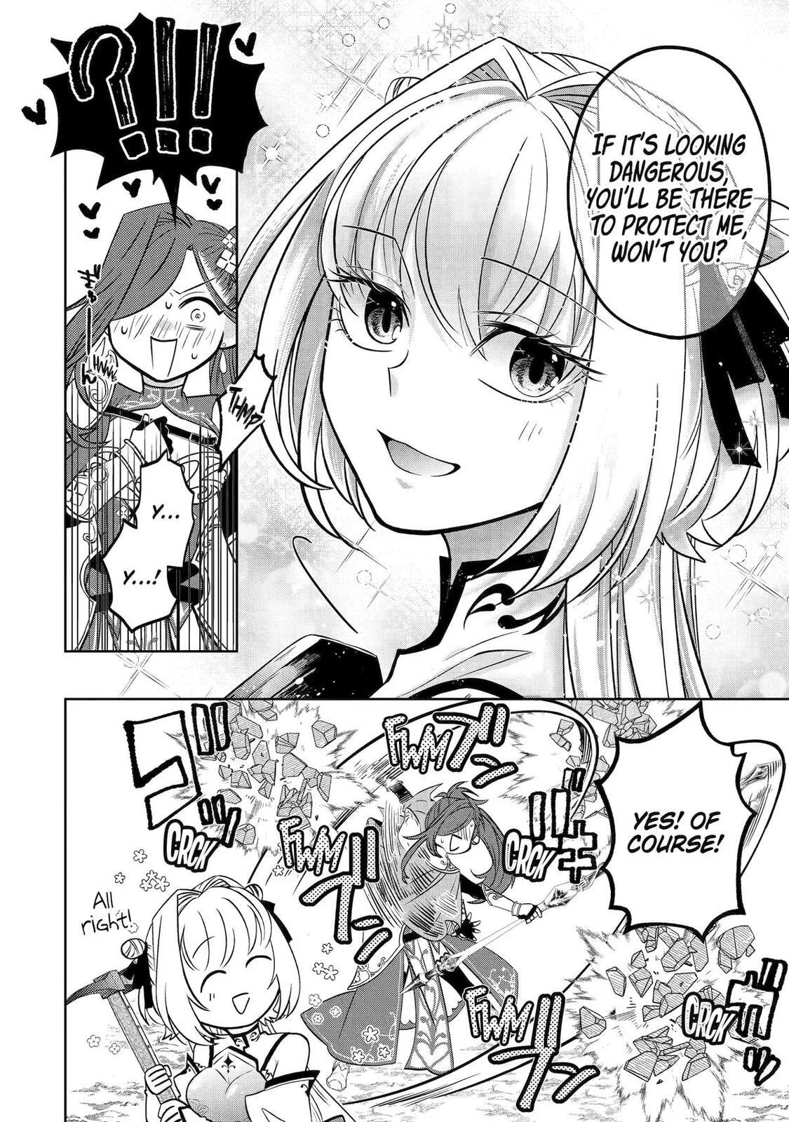 Level 0 Demon King Becomes an Adventurer in Another World Chapter 29 page 33