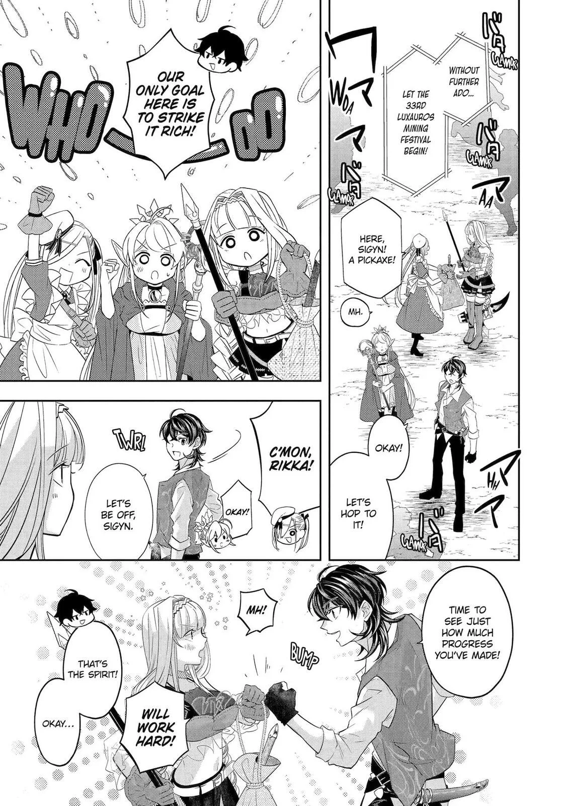 Level 0 Demon King Becomes an Adventurer in Another World Chapter 29 page 7