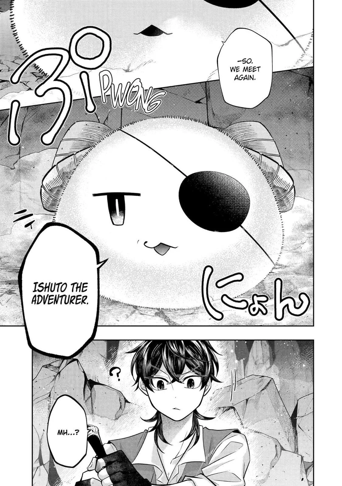 Level 0 Demon King Becomes an Adventurer in Another World Chapter 29 page 36