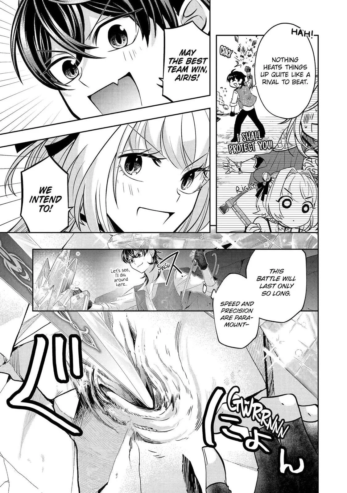 Level 0 Demon King Becomes an Adventurer in Another World Chapter 29 page 34