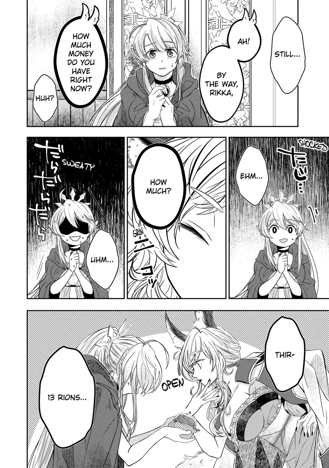 Level 0 Demon King Becomes an Adventurer in Another World Chapter 3.1 page 2