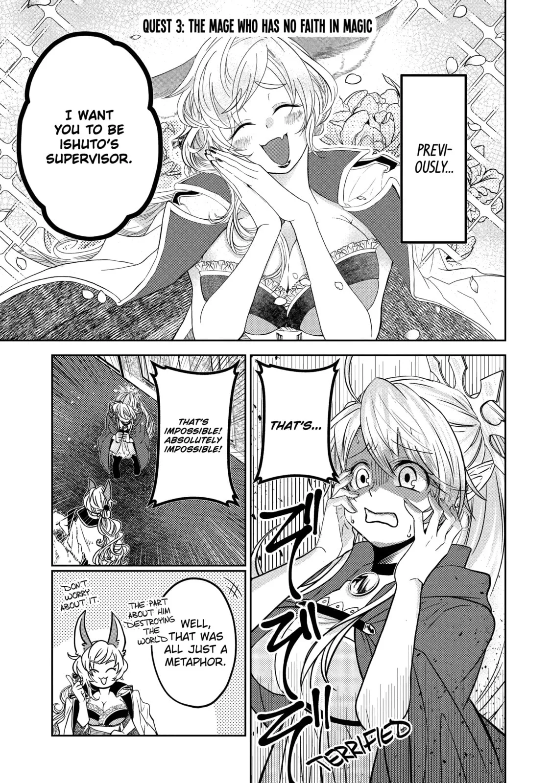 Level 0 Demon King Becomes an Adventurer in Another World Chapter 3.1 page 1