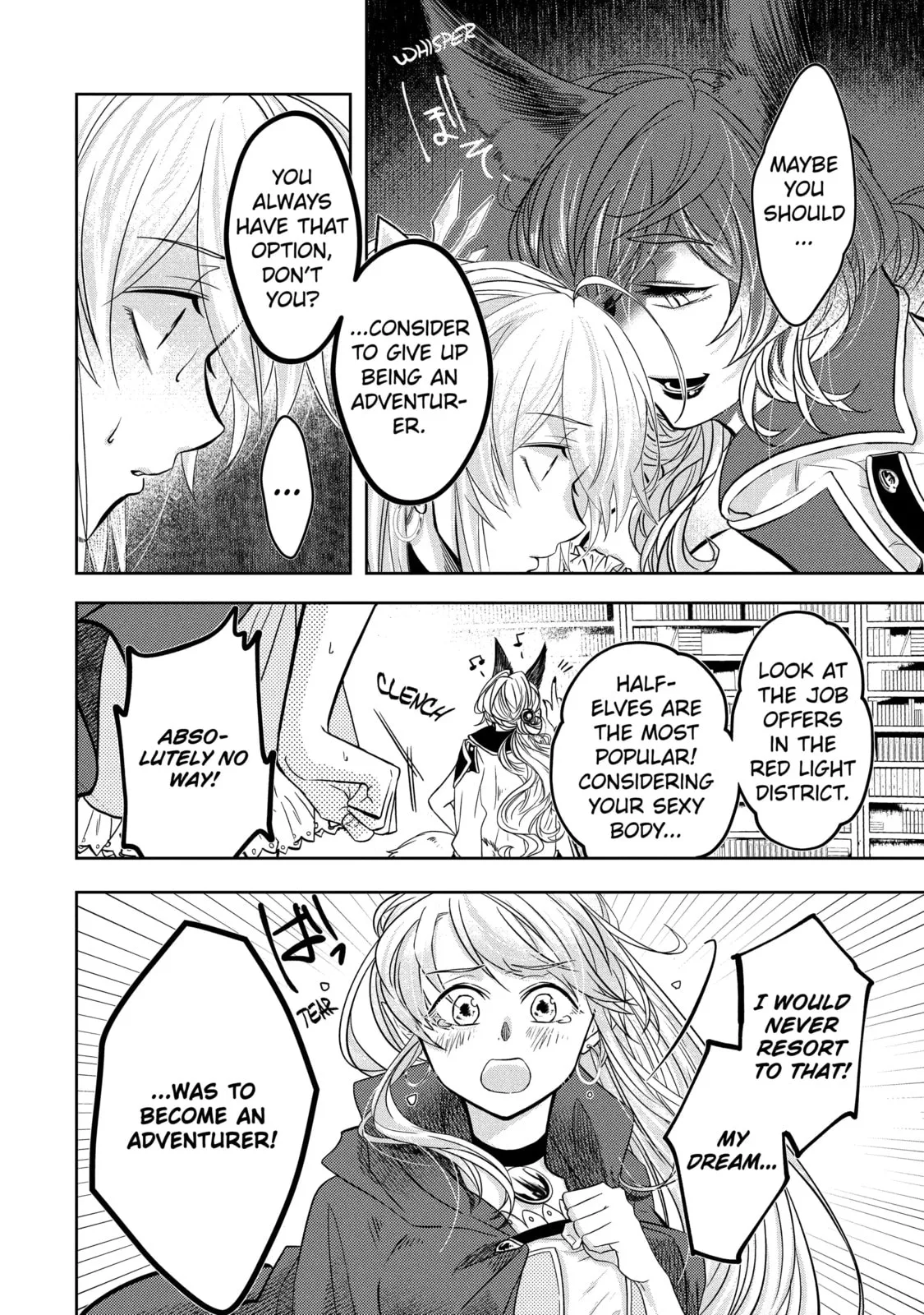 Level 0 Demon King Becomes an Adventurer in Another World Chapter 3.1 page 4