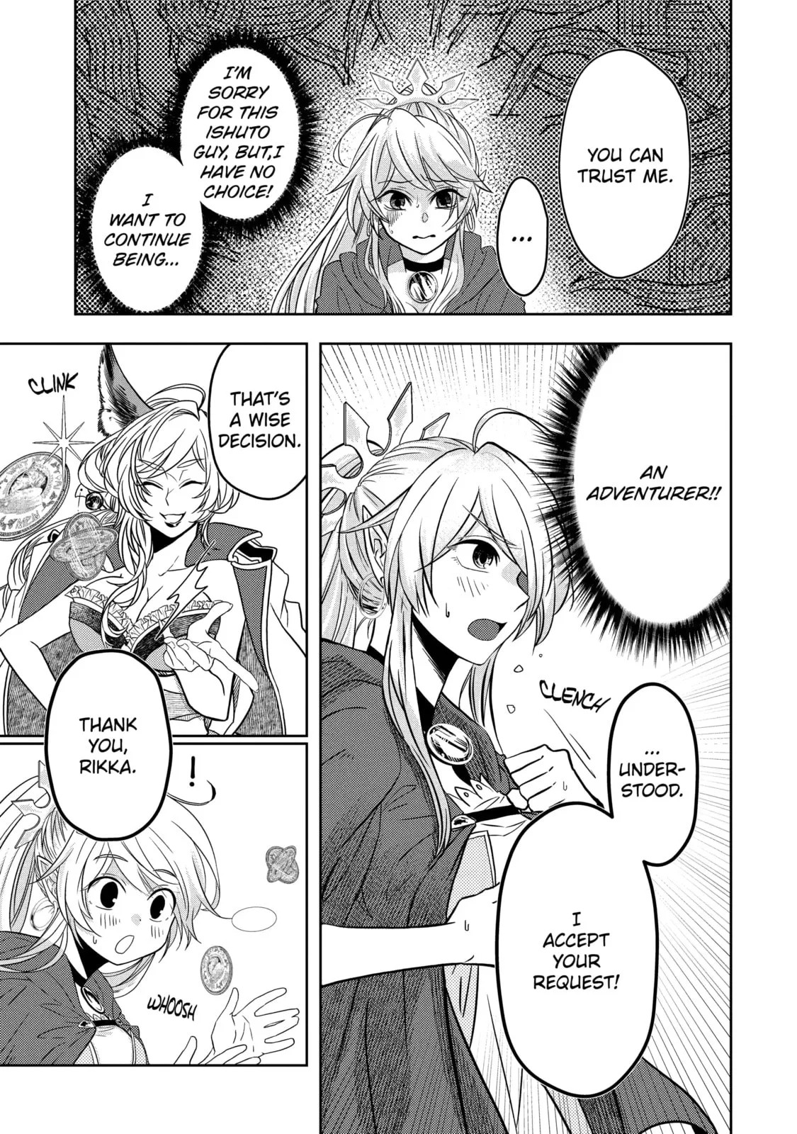 Level 0 Demon King Becomes an Adventurer in Another World Chapter 3.1 page 9