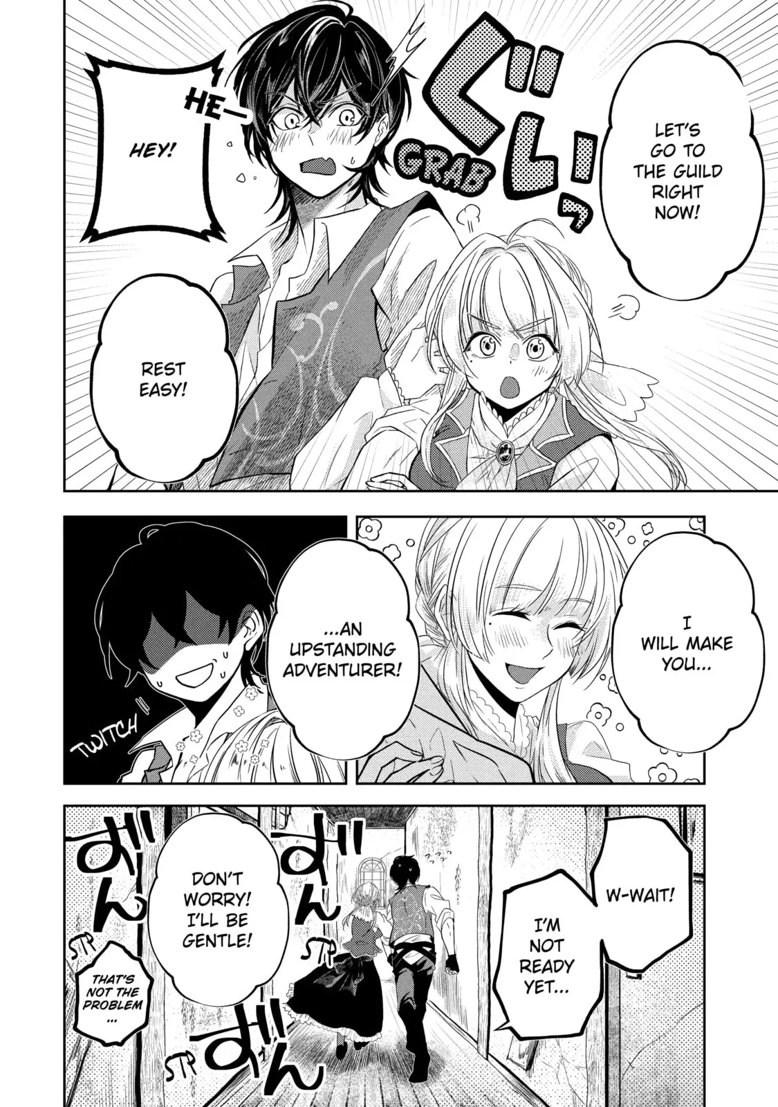 Level 0 Demon King Becomes an Adventurer in Another World Chapter 3.2 page 7