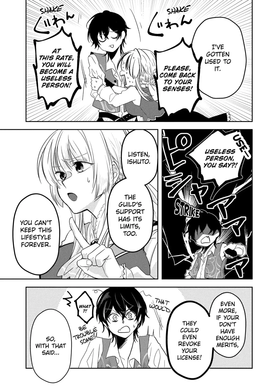 Level 0 Demon King Becomes an Adventurer in Another World Chapter 3.2 page 6
