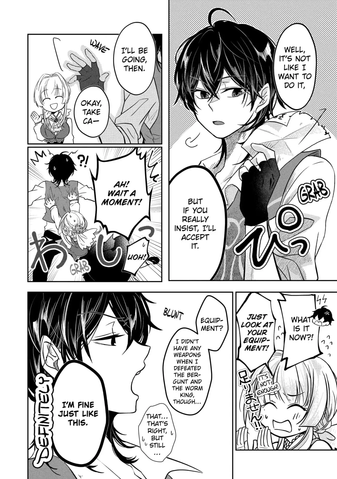 Level 0 Demon King Becomes an Adventurer in Another World Chapter 3.3 page 1