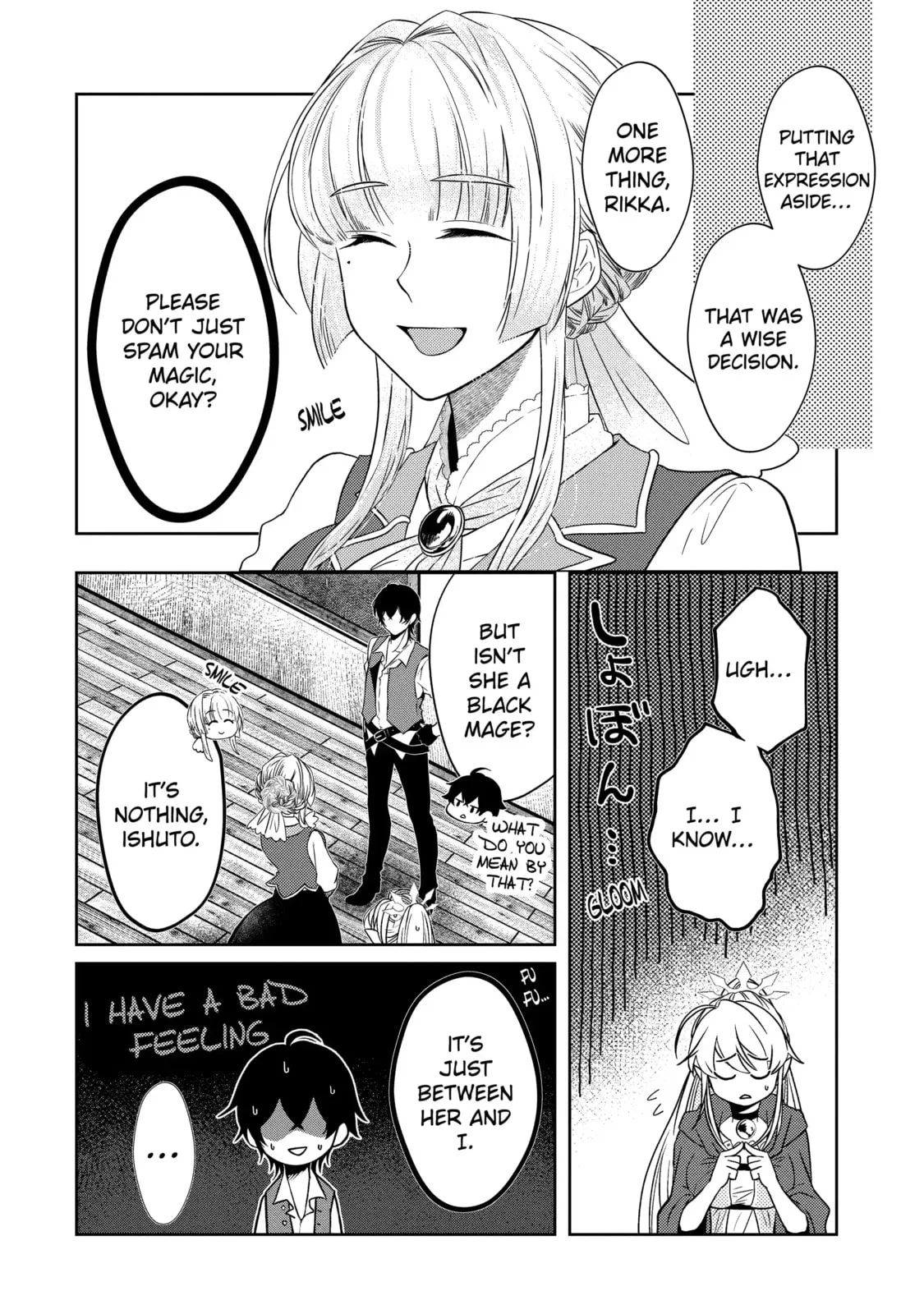 Level 0 Demon King Becomes an Adventurer in Another World Chapter 3.3 page 7