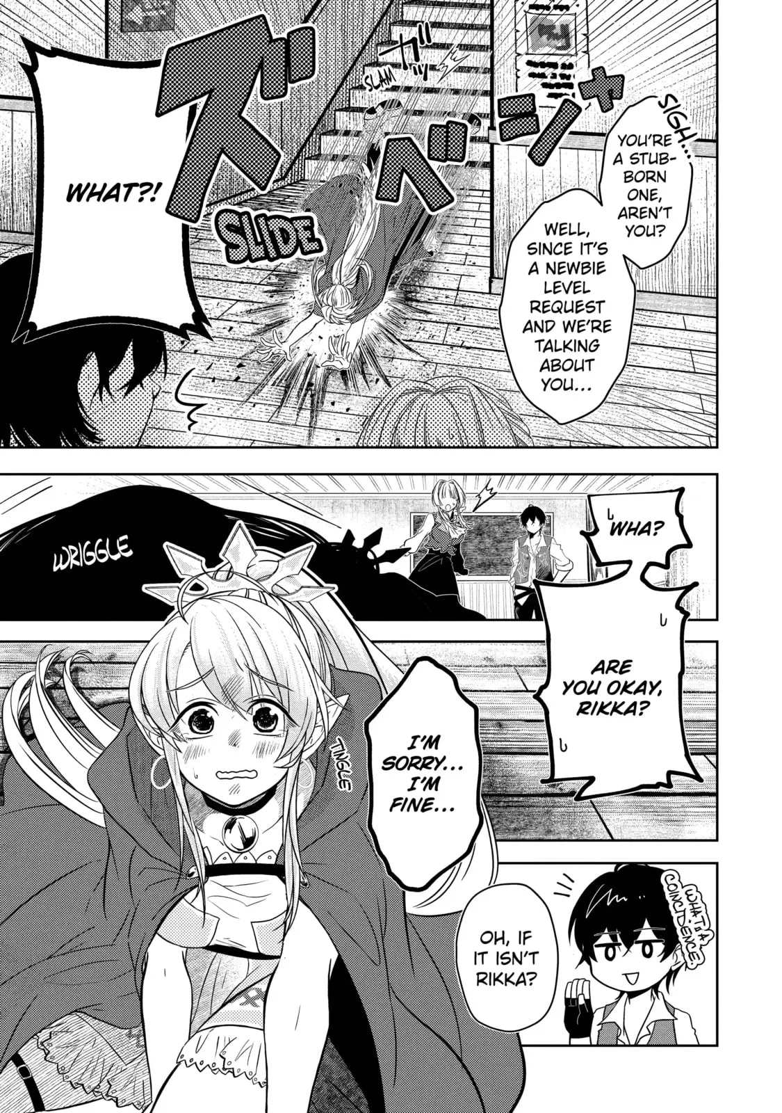 Level 0 Demon King Becomes an Adventurer in Another World Chapter 3.3 page 2