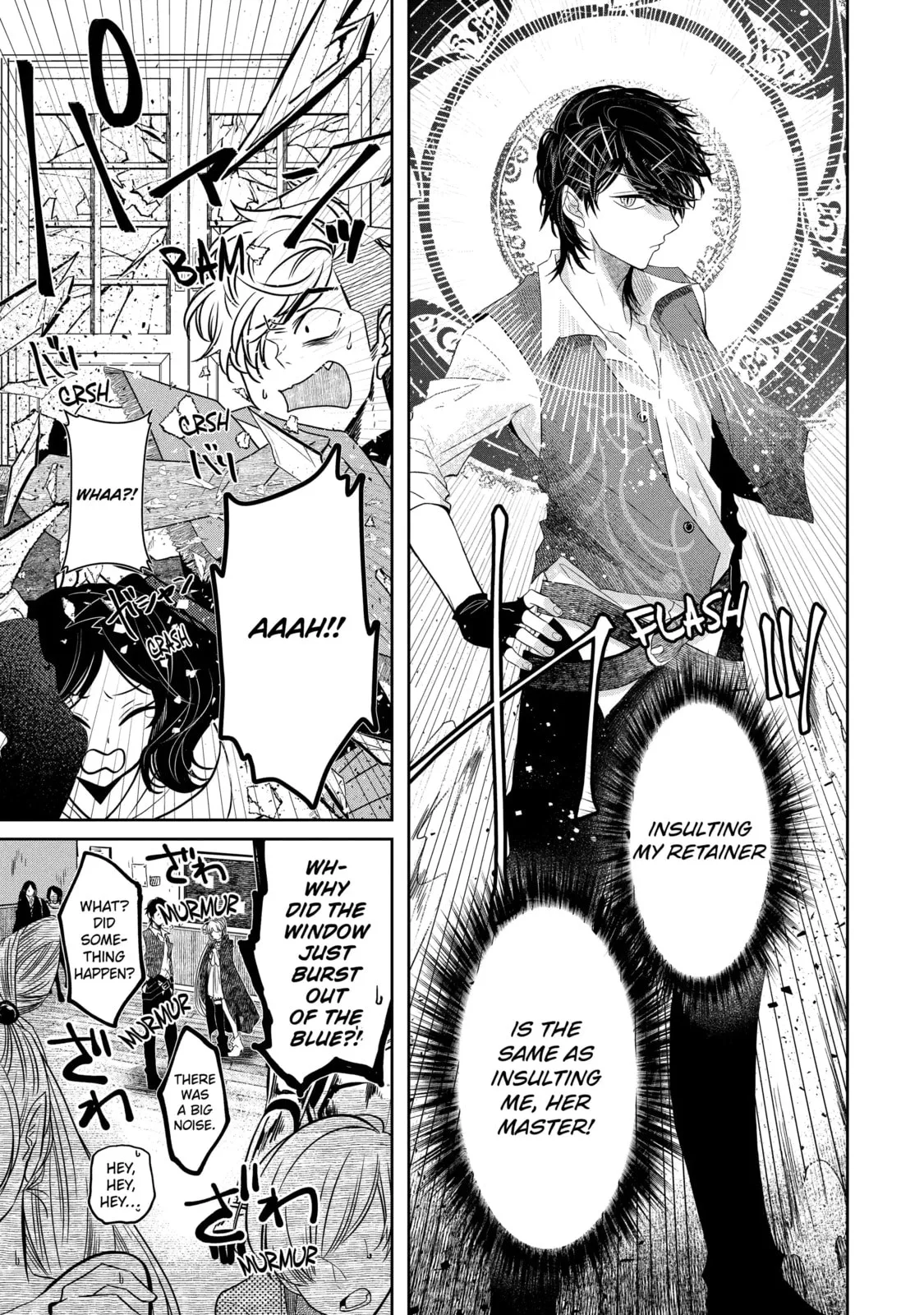 Level 0 Demon King Becomes an Adventurer in Another World Chapter 3.4 page 2