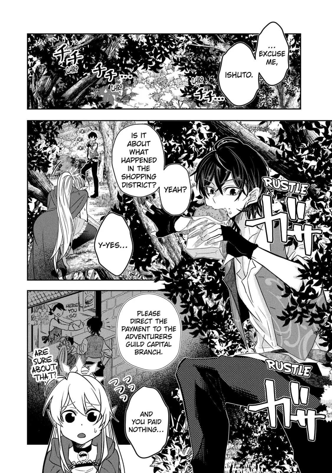 Level 0 Demon King Becomes an Adventurer in Another World Chapter 3.4 page 7