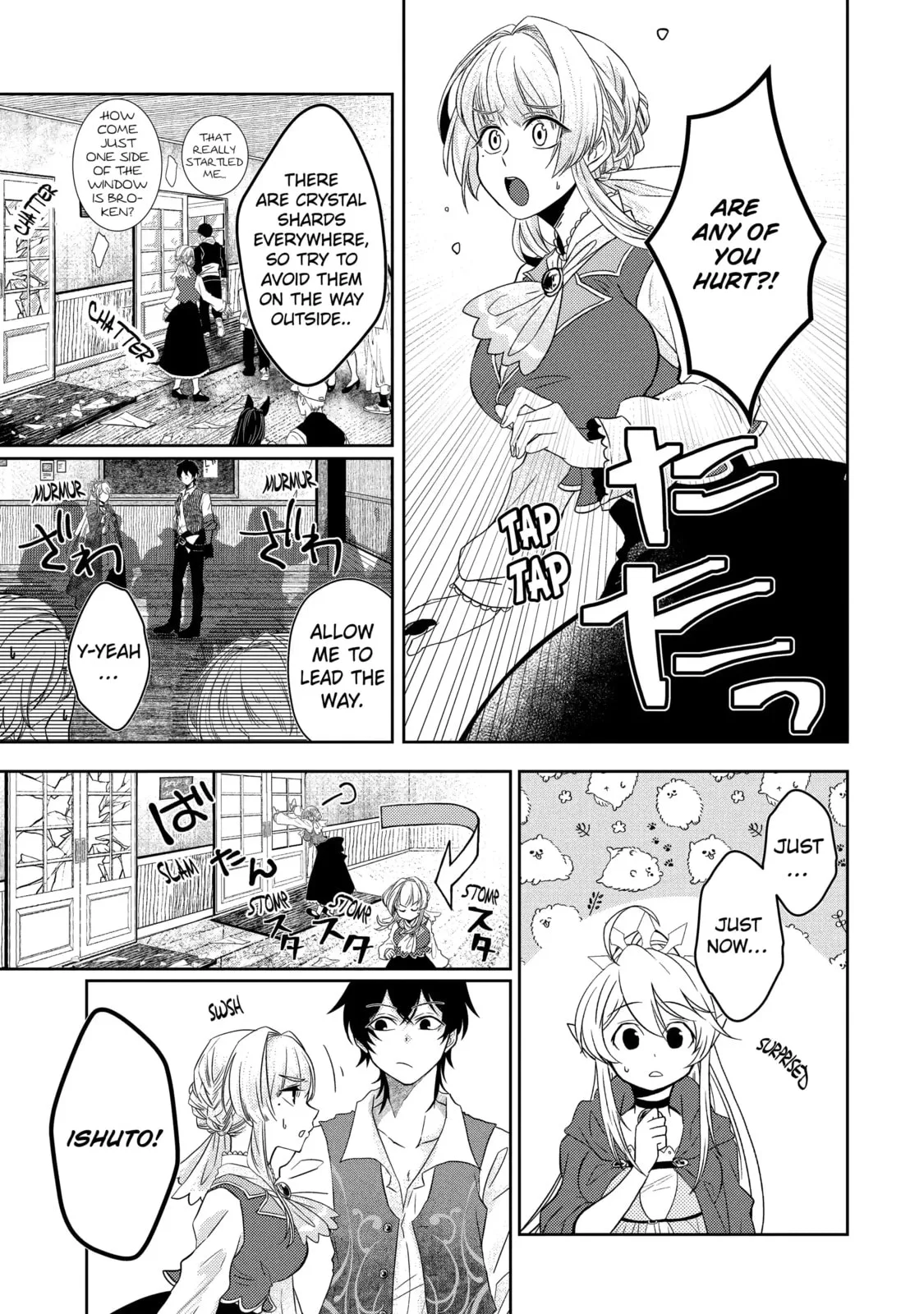 Level 0 Demon King Becomes an Adventurer in Another World Chapter 3.4 page 4
