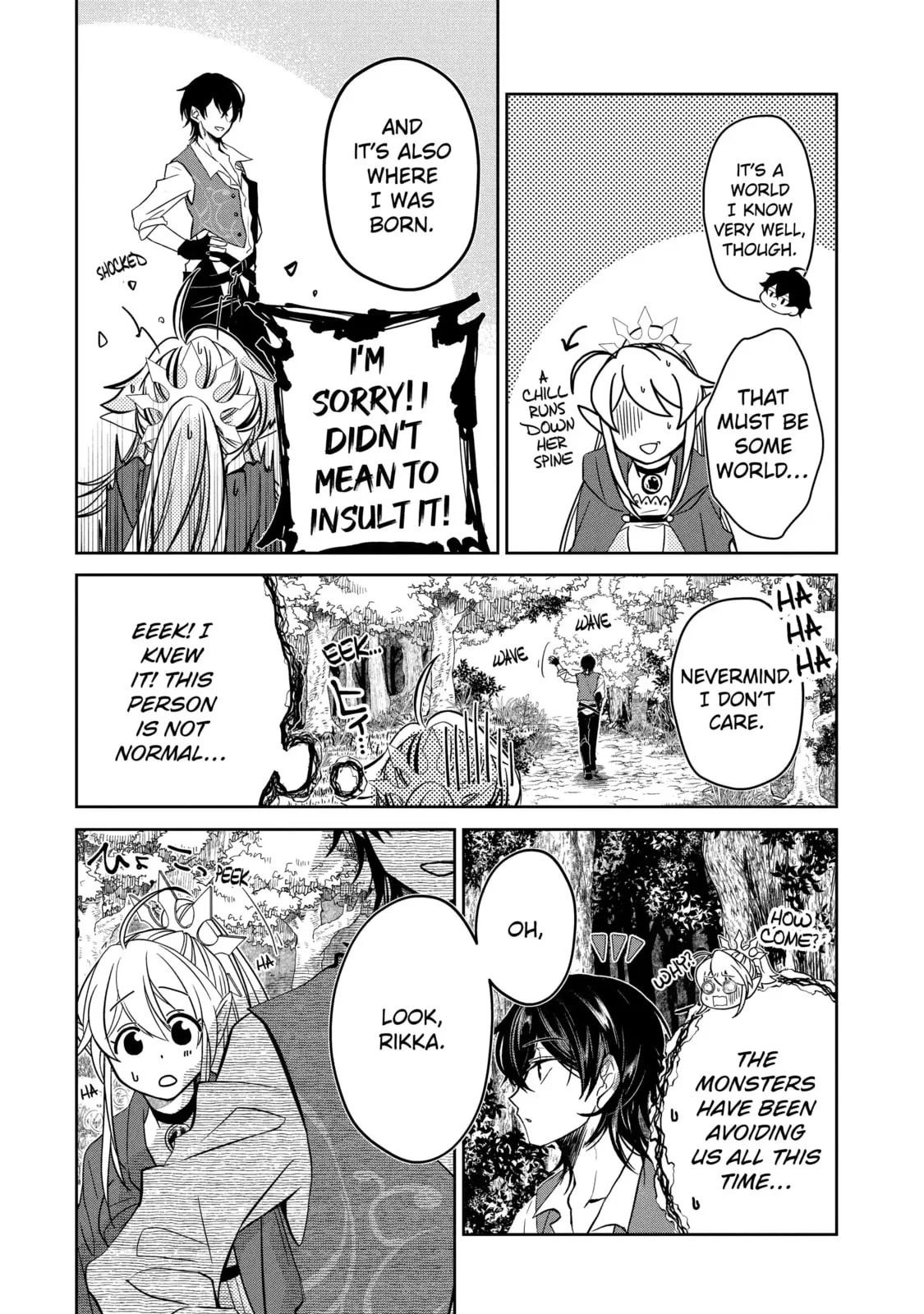 Level 0 Demon King Becomes an Adventurer in Another World Chapter 3.5 page 1