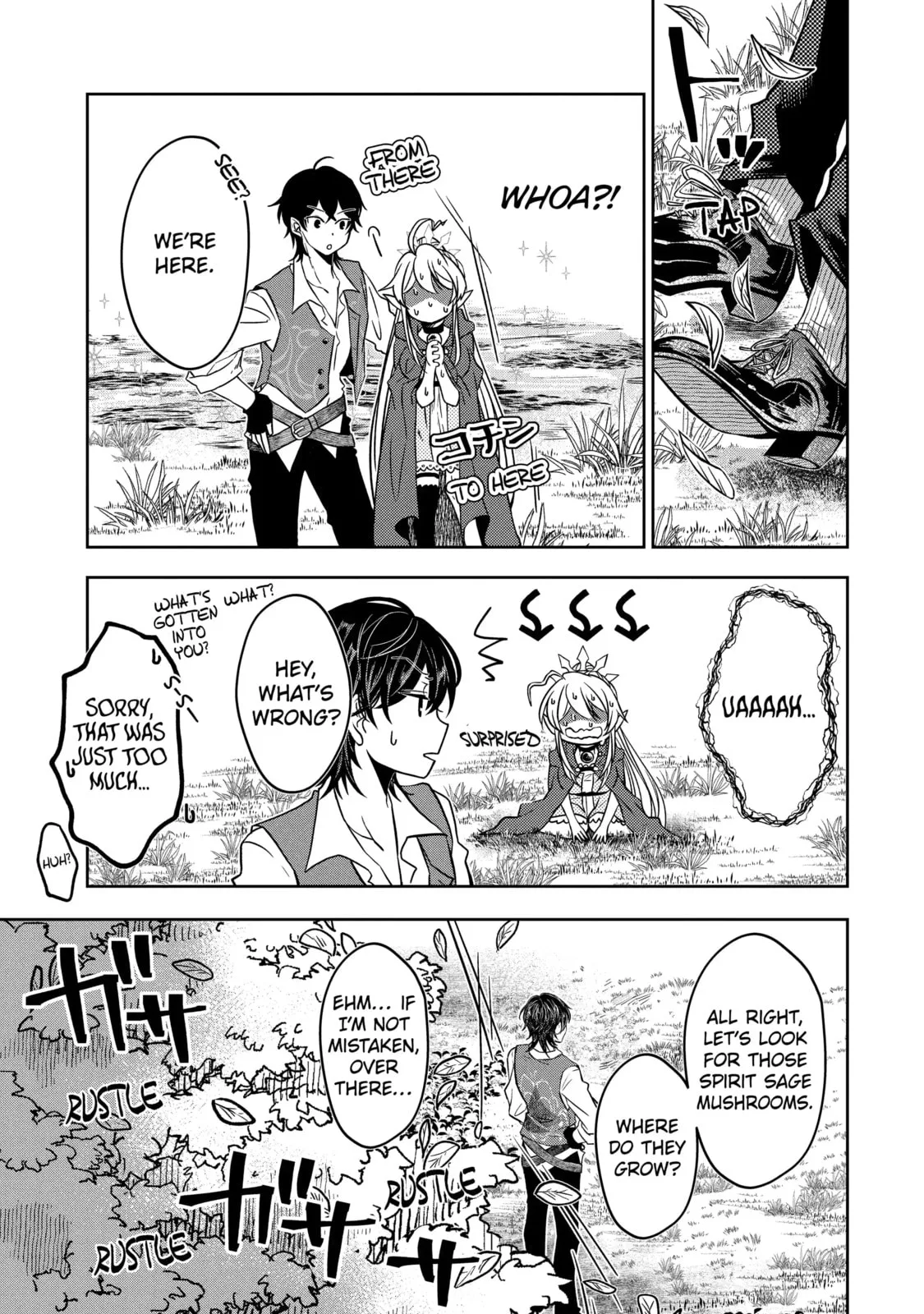 Level 0 Demon King Becomes an Adventurer in Another World Chapter 3.5 page 6