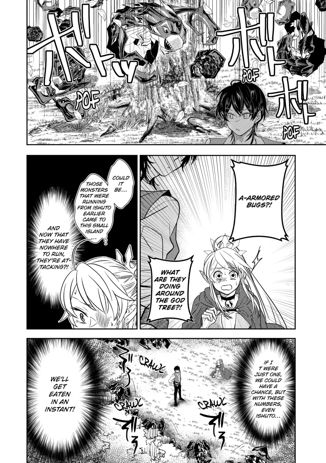 Level 0 Demon King Becomes an Adventurer in Another World Chapter 3.5 page 7