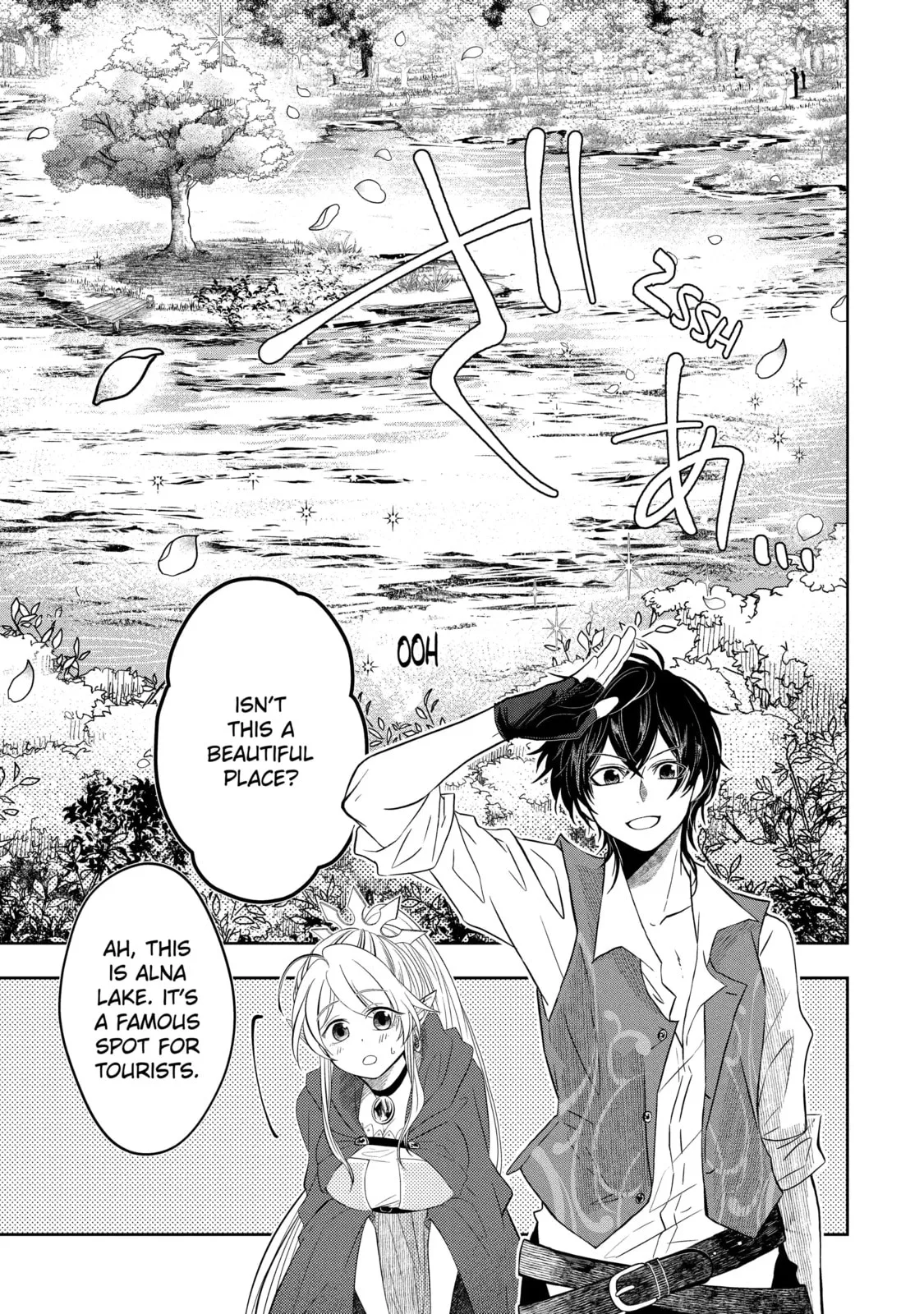 Level 0 Demon King Becomes an Adventurer in Another World Chapter 3.5 page 2