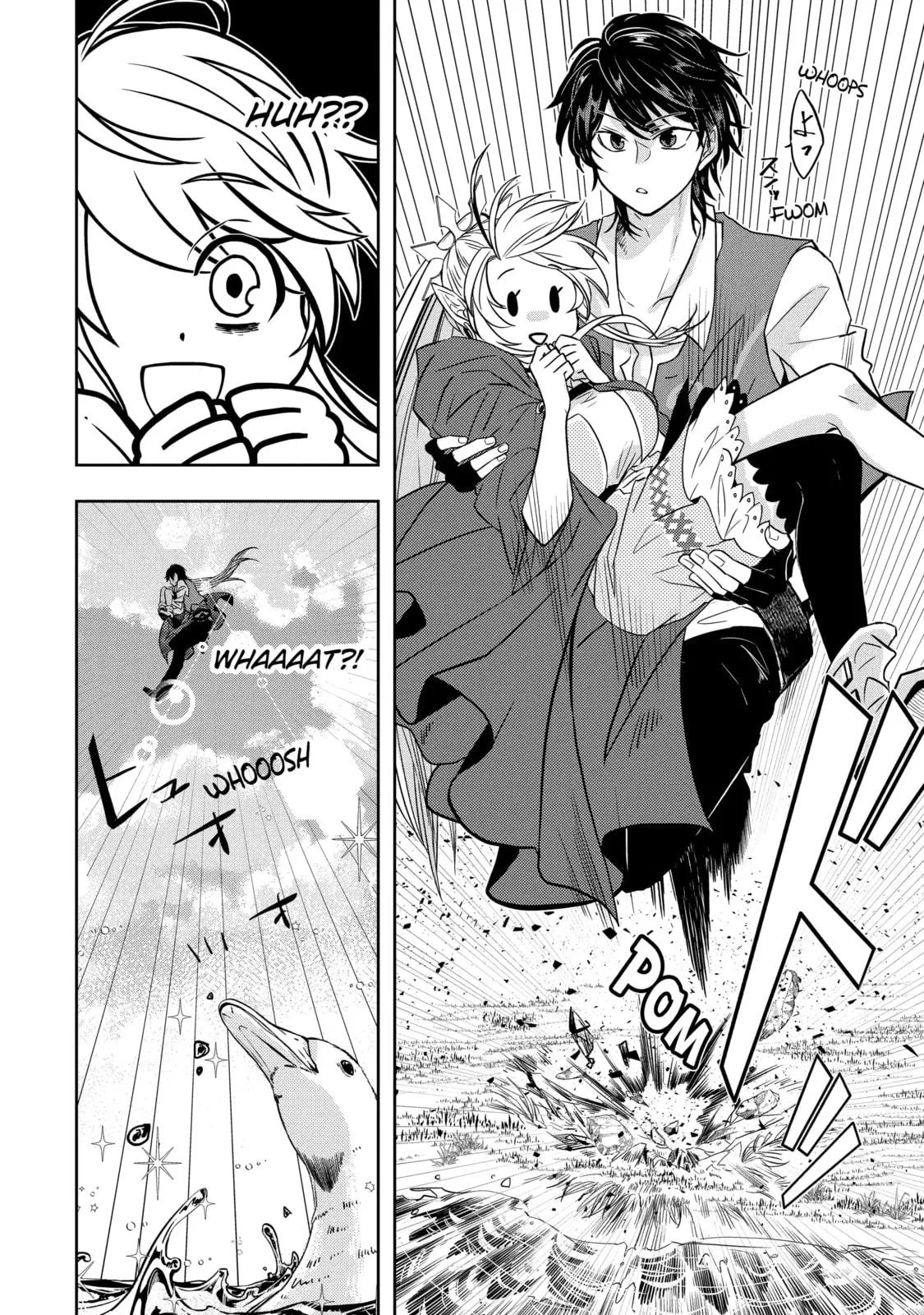 Level 0 Demon King Becomes an Adventurer in Another World Chapter 3.5 page 5