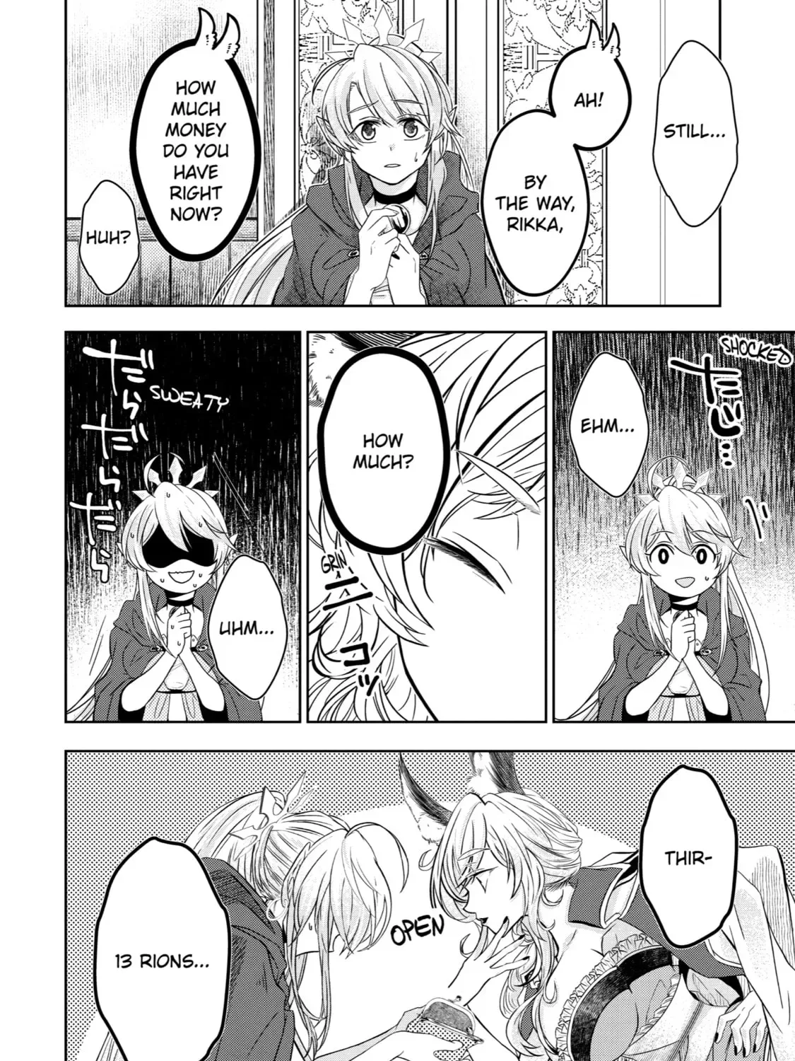 Level 0 Demon King Becomes an Adventurer in Another World Chapter 3 page 3