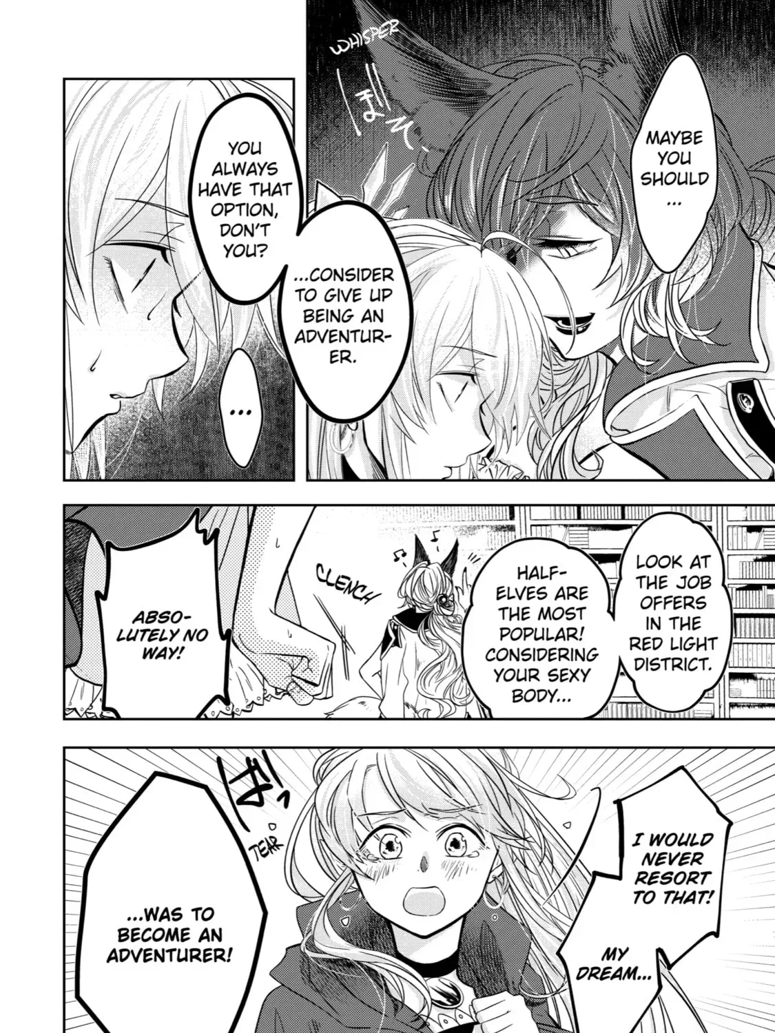 Level 0 Demon King Becomes an Adventurer in Another World Chapter 3 page 7